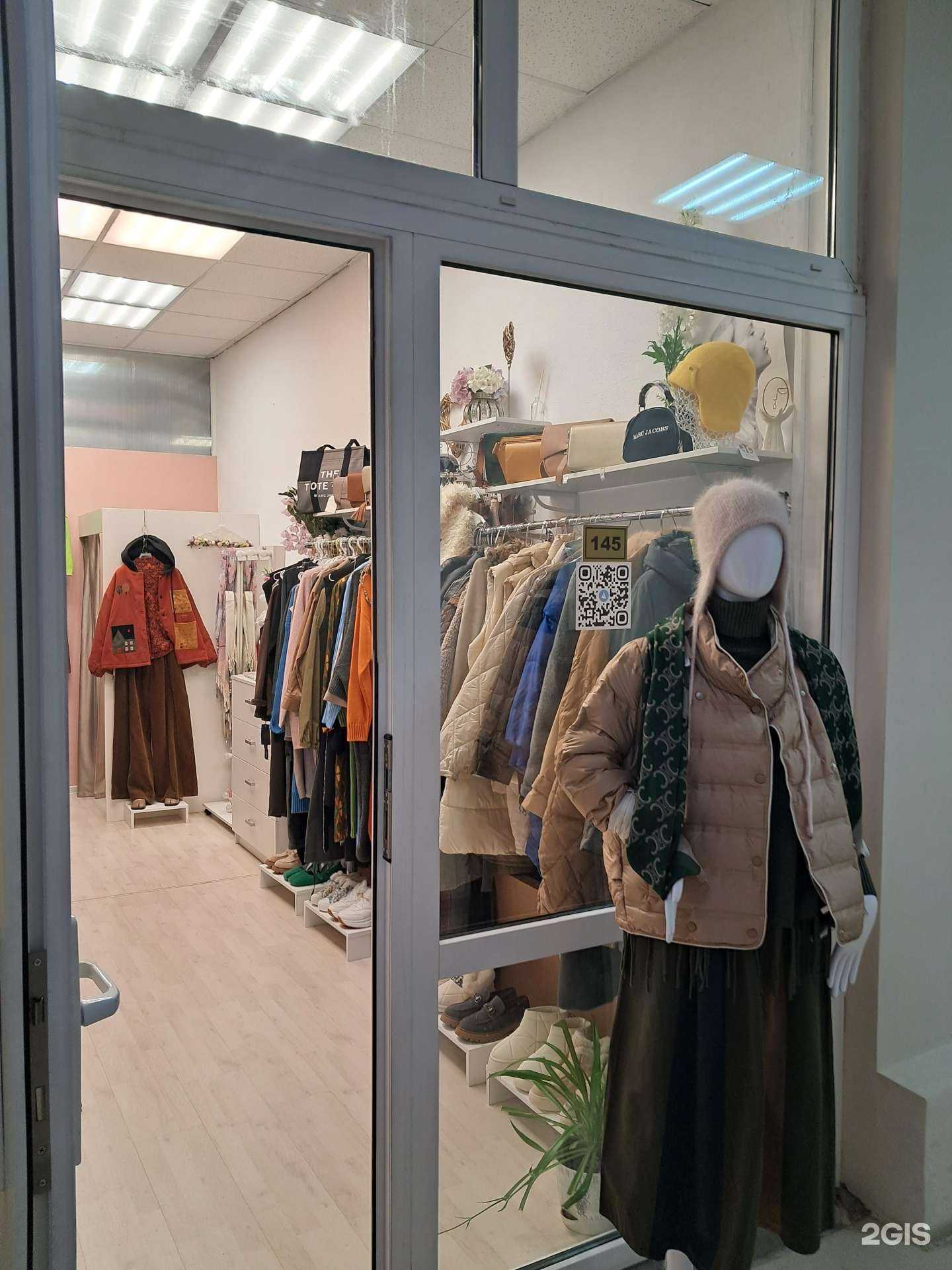 Отзывы на компанию Charm-lady в Самаре c фото