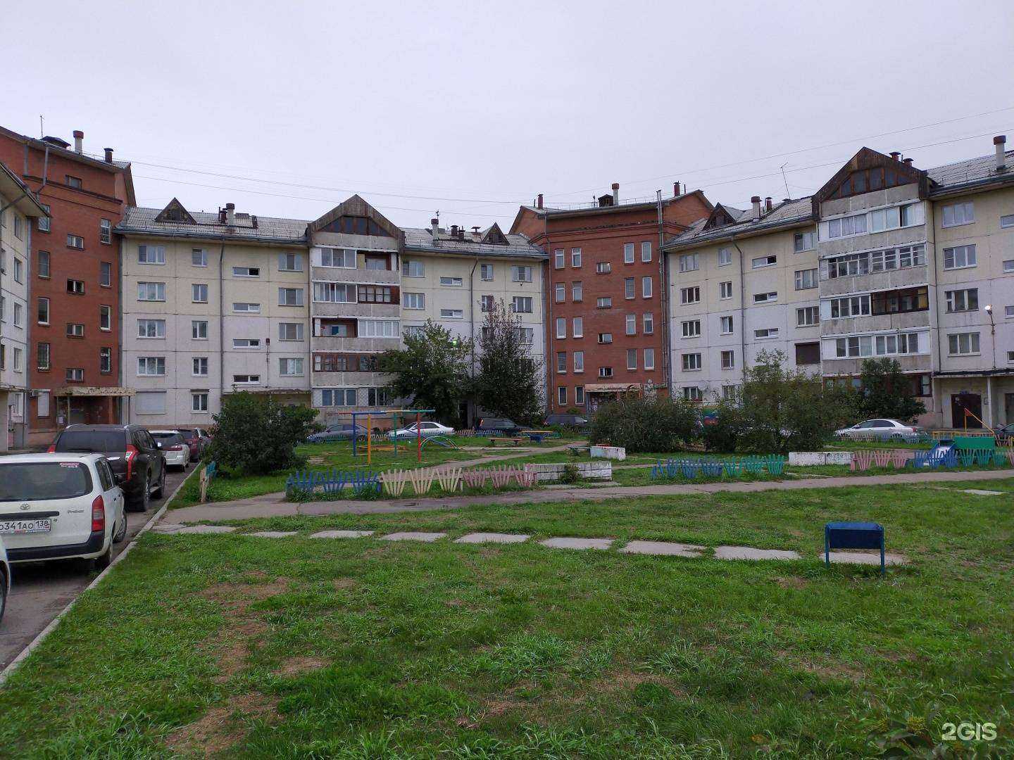 Отзывы на компанию Стоп займ в Ангарске c фото - фотография 2 из 2