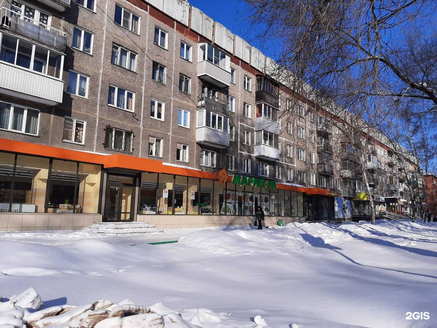 Отзывы на компанию Бабушкина булочная в Новокузнецке c фото - фотография 2 из 2