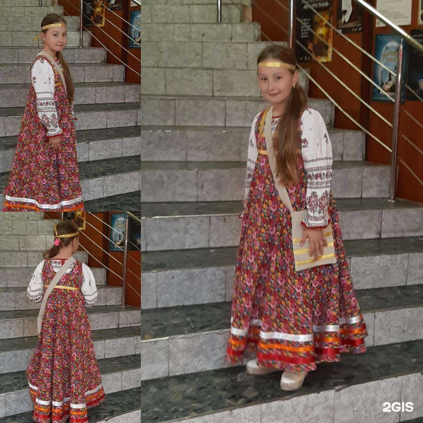 Отзывы на компанию Ярослава в Калининграде c фото