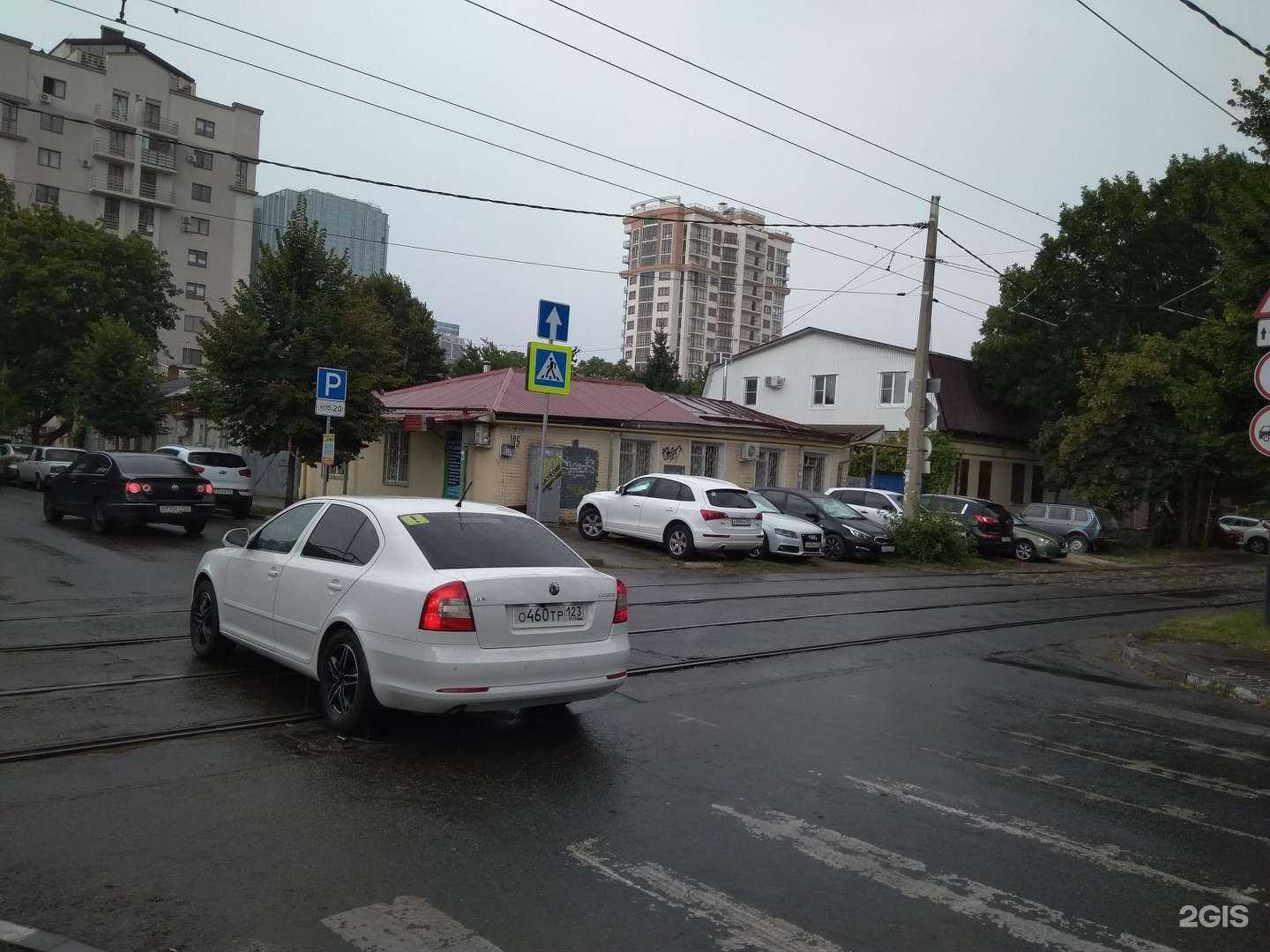 Отзывы на компанию Салон красоты в Краснодаре c фото - фотография 2 из 2