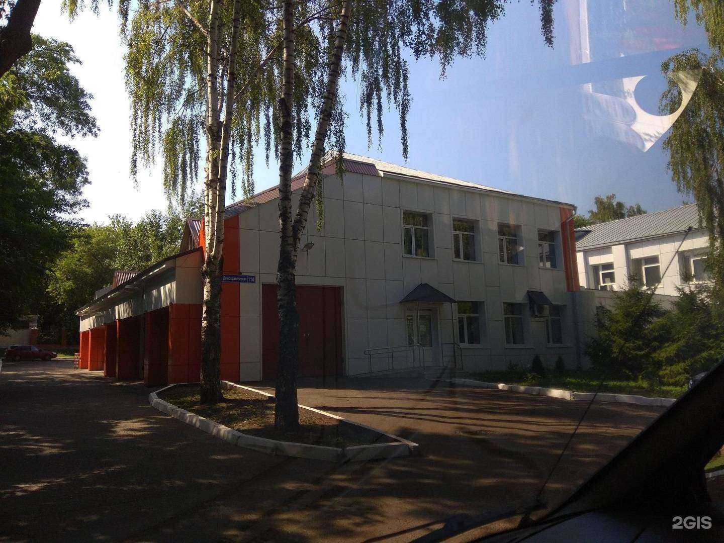 Отзывы на компанию Московское протезно-ортопедическое предприятие в Саранске c фото - фотография 2 из 2