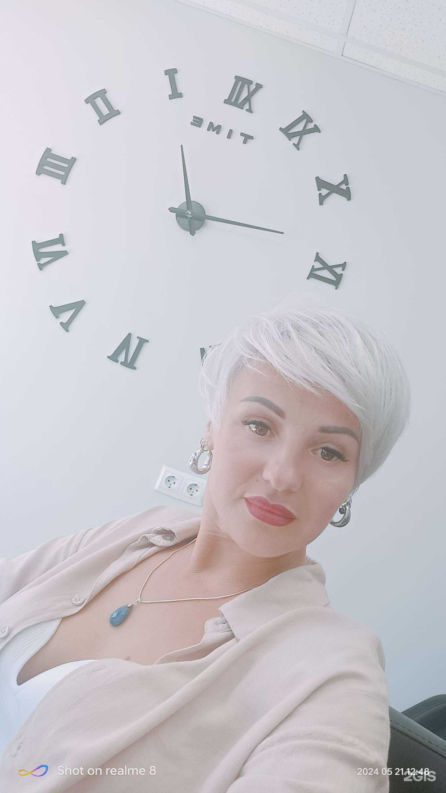 Отзывы на компанию Стиль в Сочи c фото