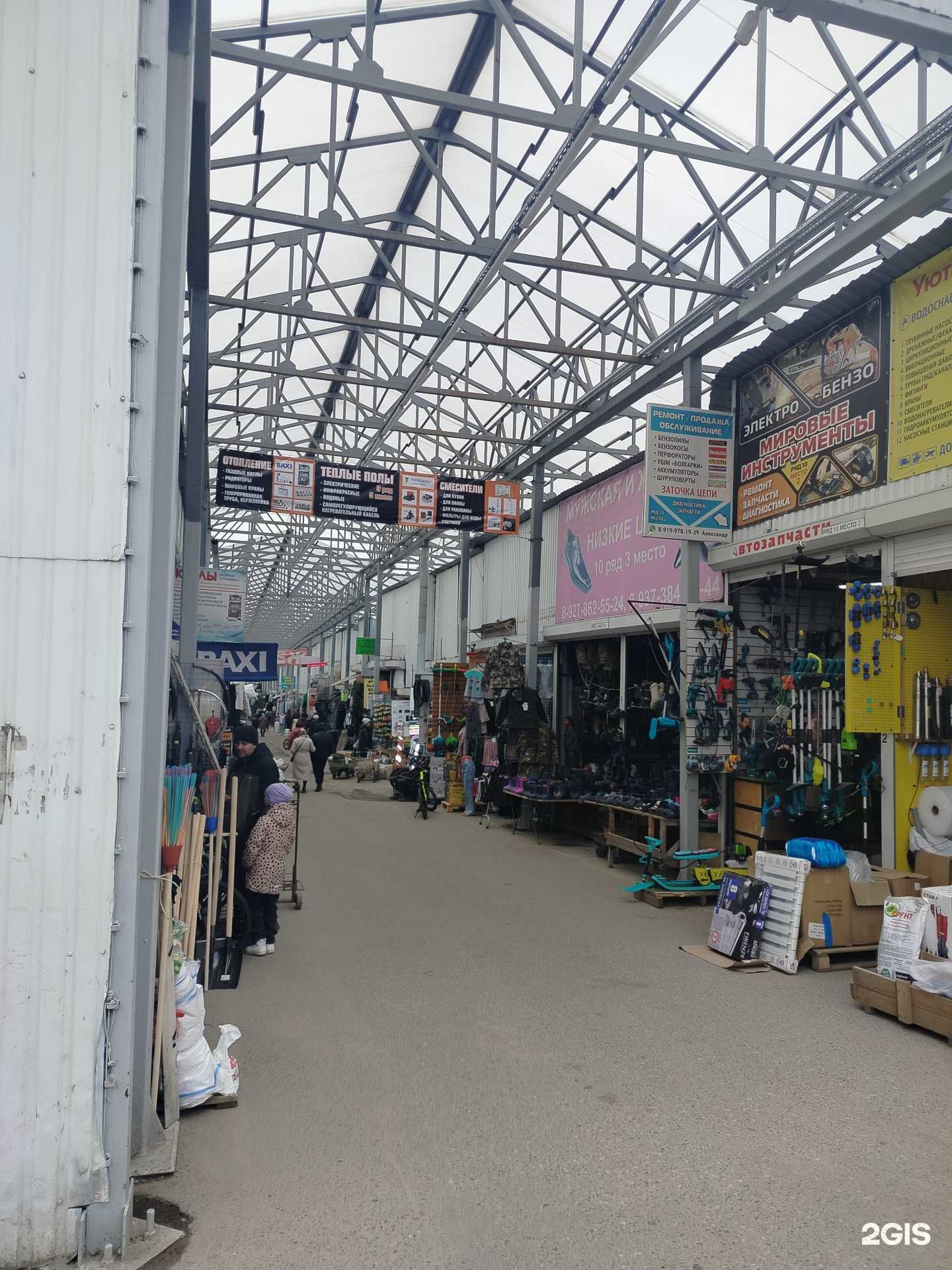 Отзывы на компанию Магазин спецодежды в Чебоксарах c фото