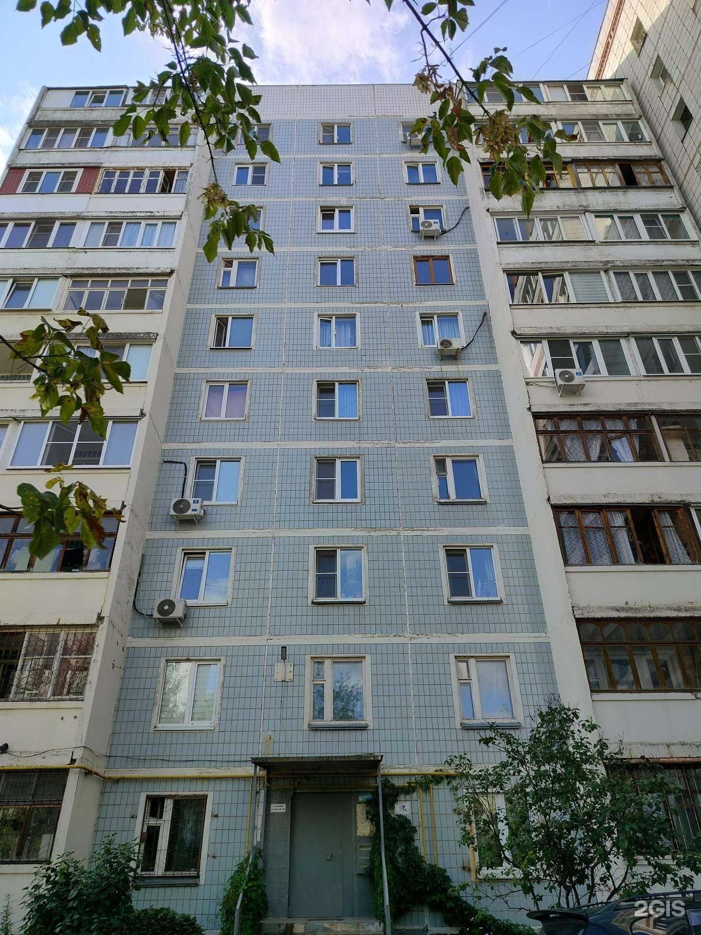 Отзывы на компанию Вольтико в Костроме c фото - фотография 2 из 2