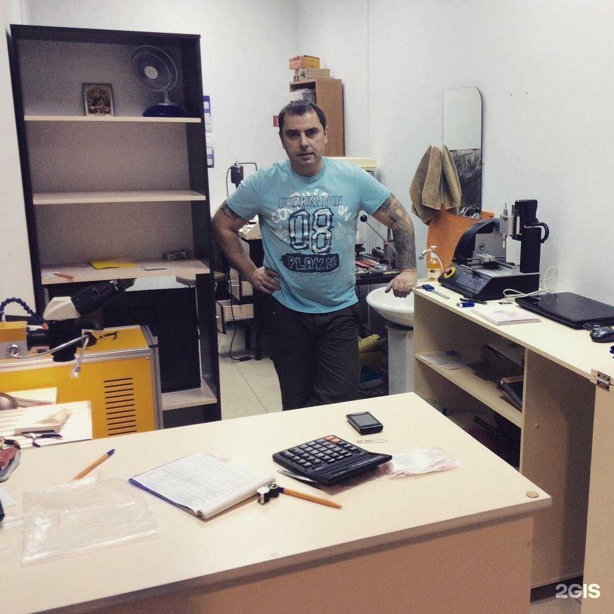 Отзывы на компанию Ювелир в Рязани c фото