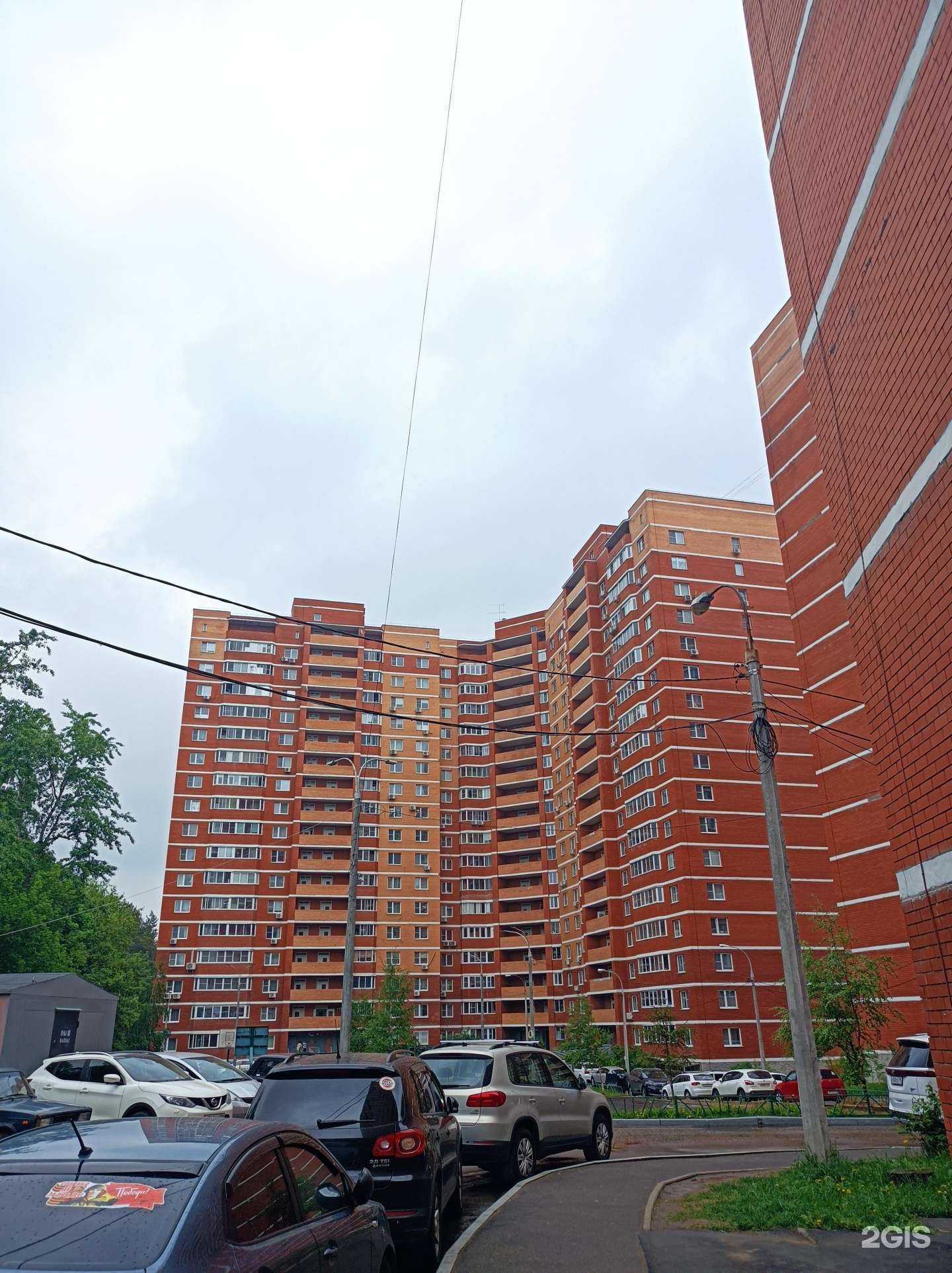 Отзывы на компанию Атлет Fitness в Подольске c фото - фотография 2 из 2