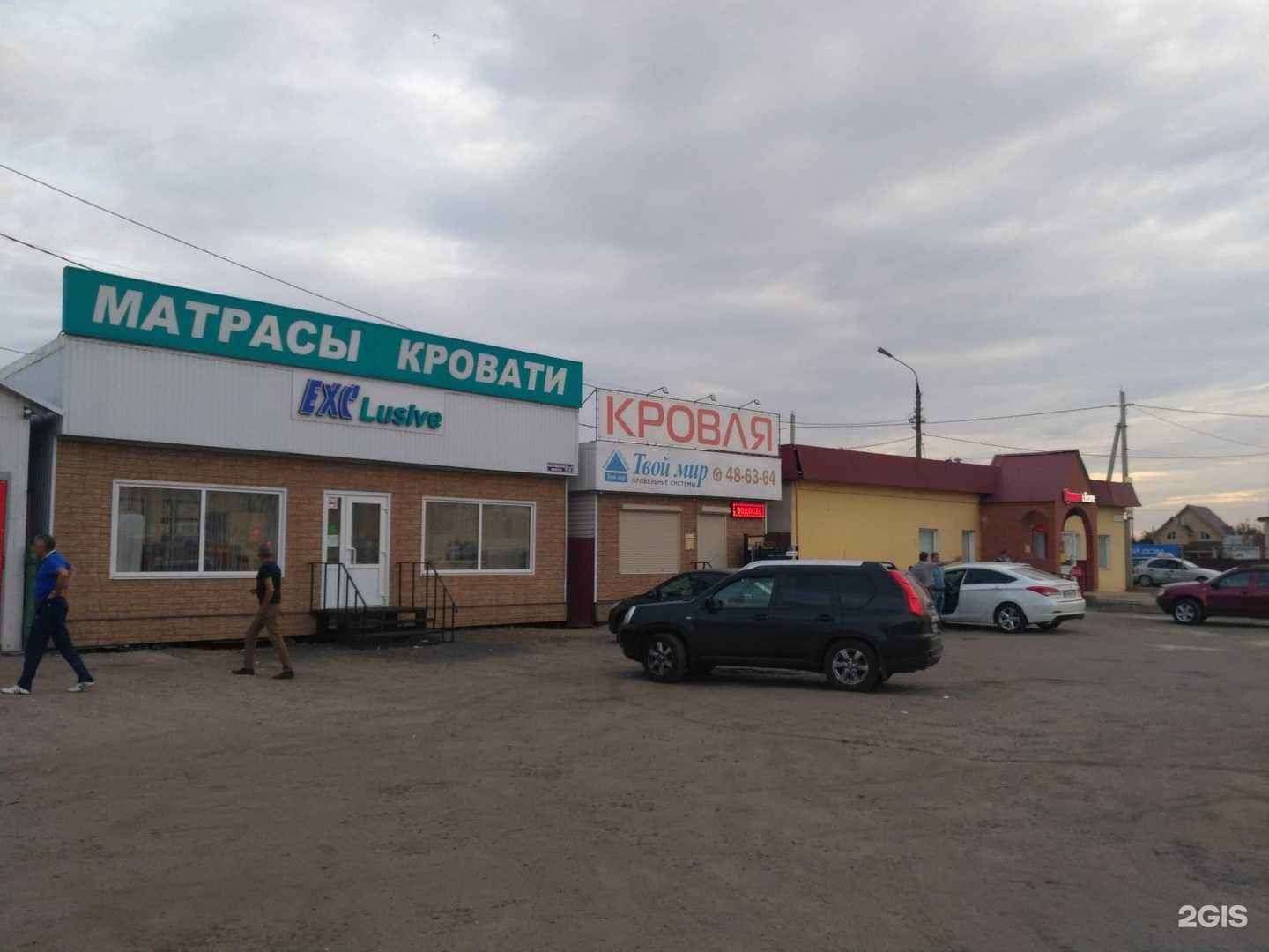 Отзывы на компанию СВШ в Орле c фото - фотография 2 из 2