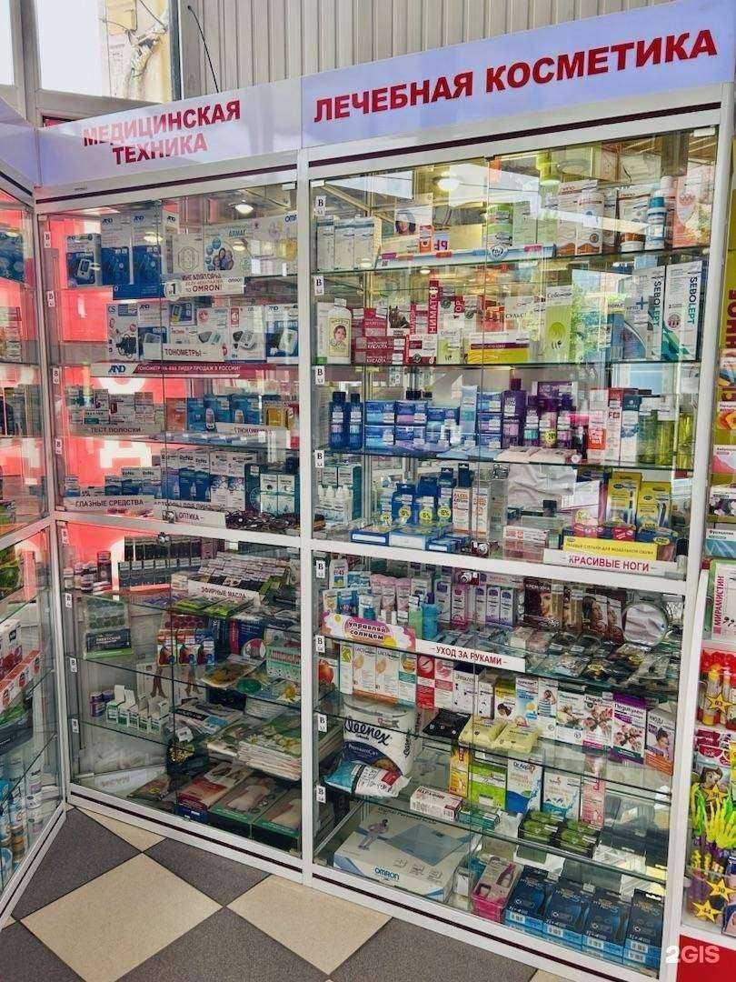 Отзывы на компанию Городская здравница в Пятигорске c фото