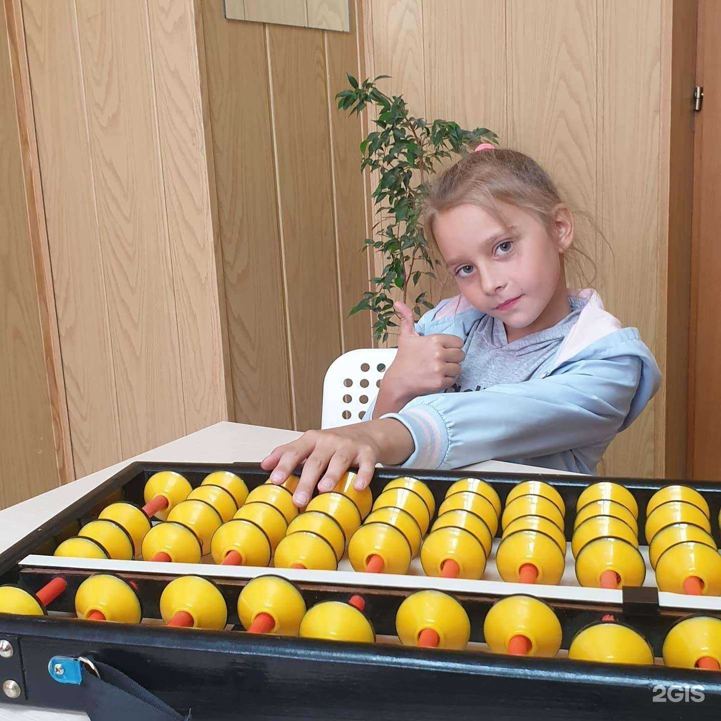 Отзывы на компанию Школа Квентин в Казани c фото