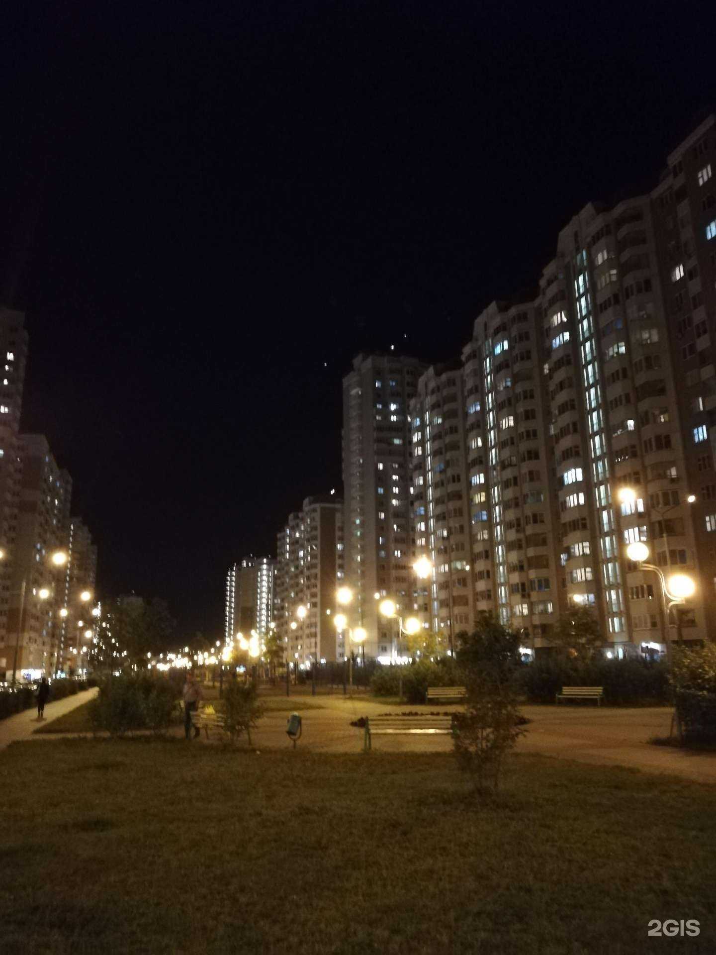 Отзывы на компанию DPD в г. Балашиха c фото