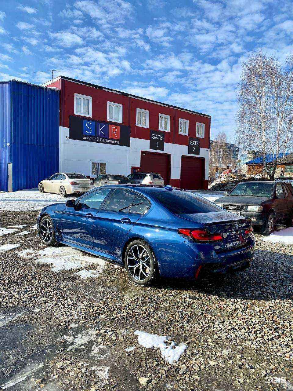 Отзывы на компанию Skr service в Новосибирске c фото