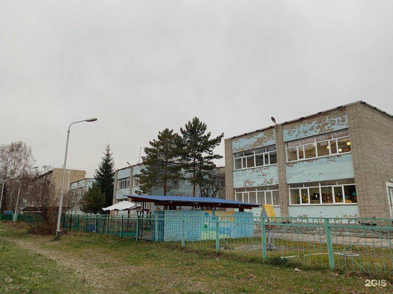 Отзывы на компанию Родничок в Бердске c фото