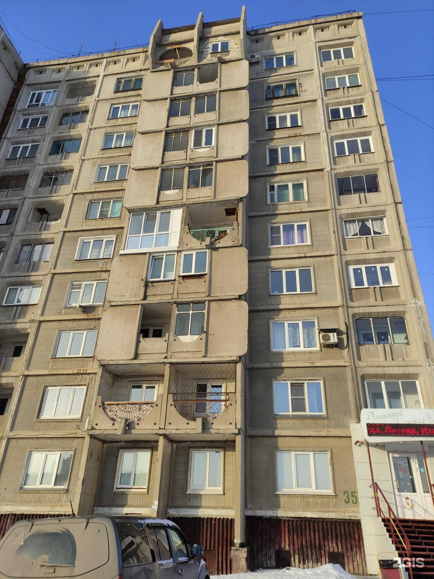 Отзывы на компанию Мясной магазин в г. Новокузнецк c фото