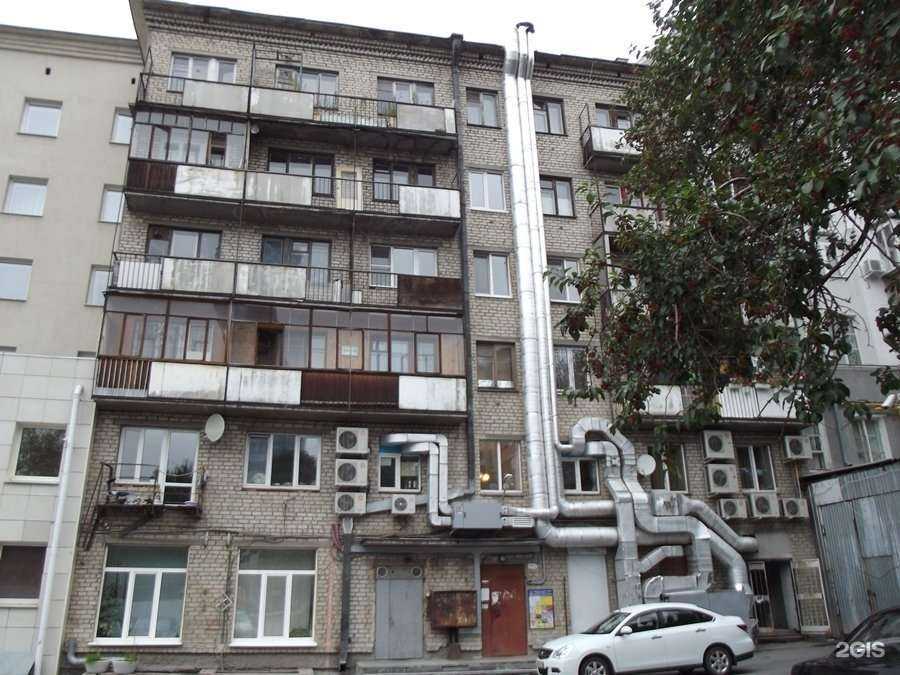 Отзывы на компанию Жара в Екатеринбурге c фото - фотография 2 из 2