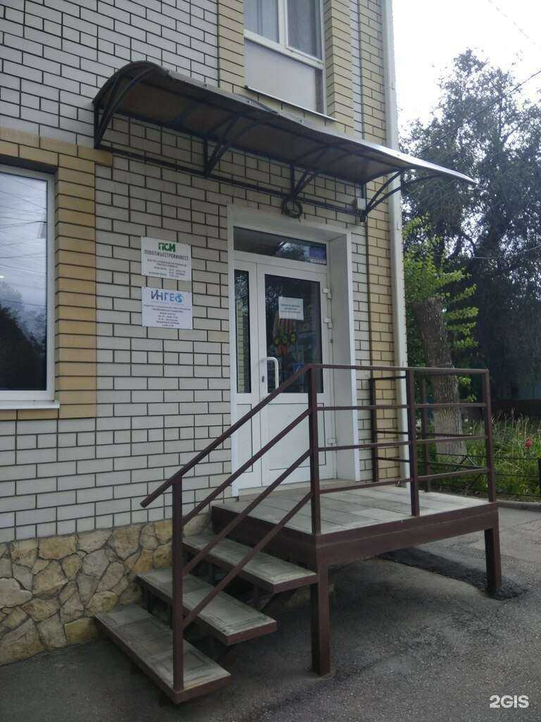 Отзывы на компанию Орионстрой в Саратове c фото