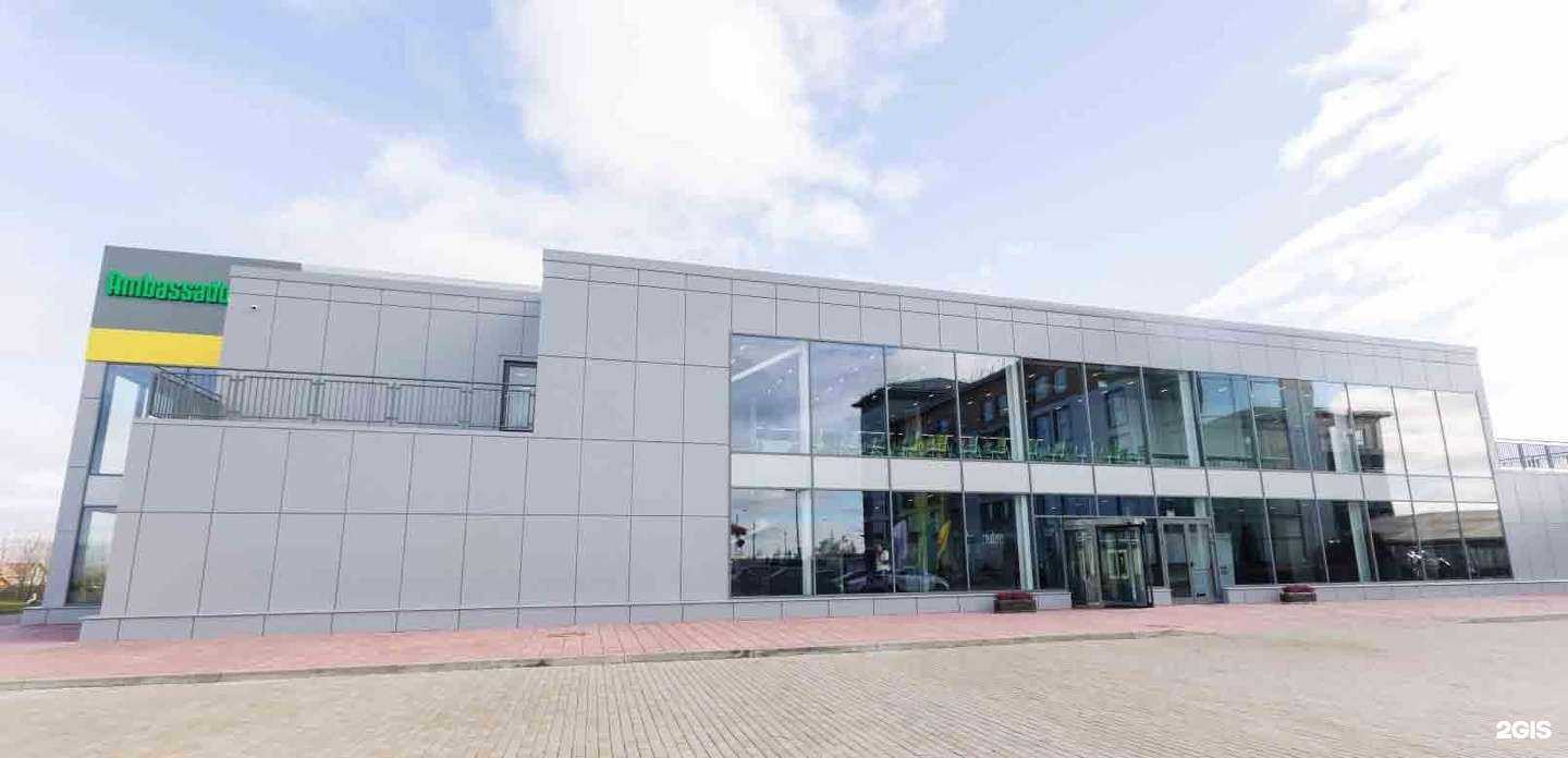 Отзывы на компанию Ambassador hall в Калуге c фото - фотография 2 из 2