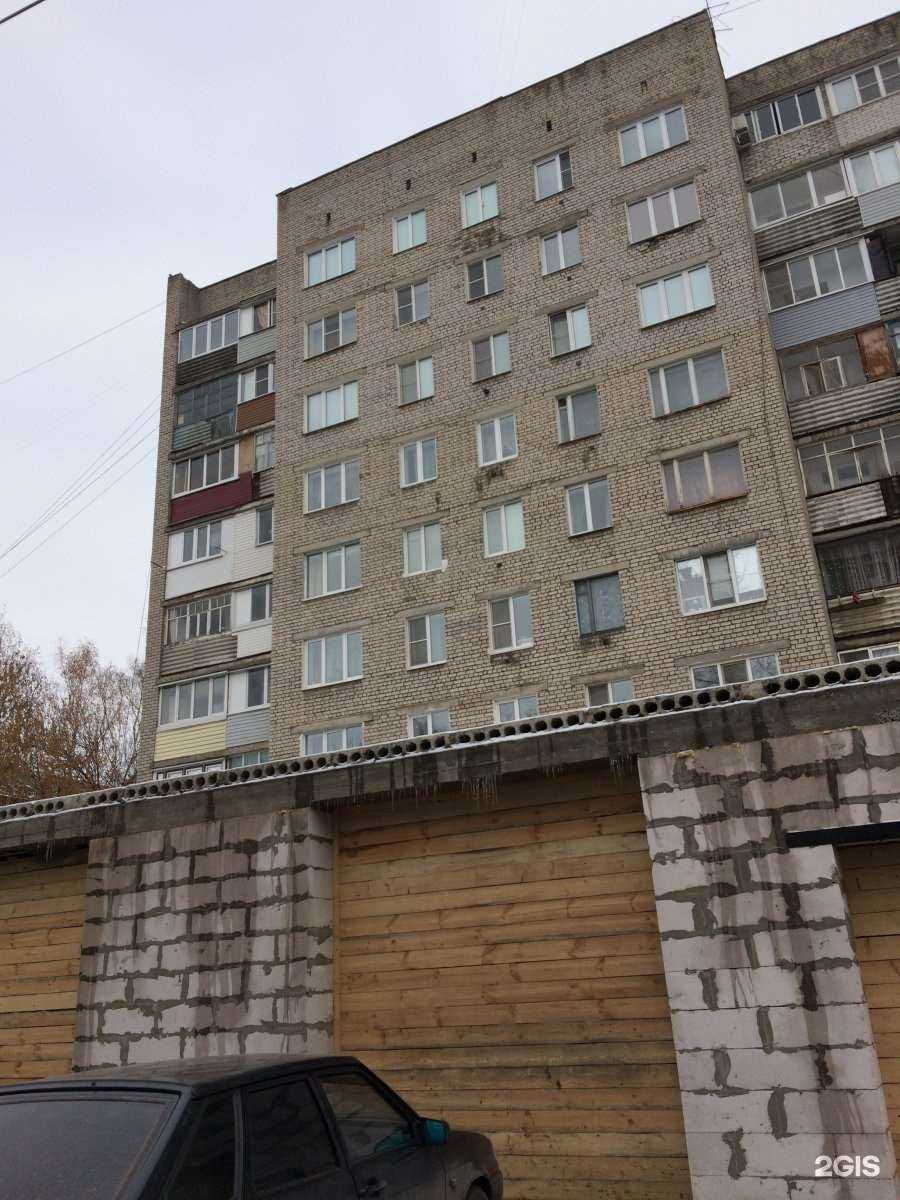 Отзывы на компанию Тропиканка в Рязани c фото - фотография 2 из 2