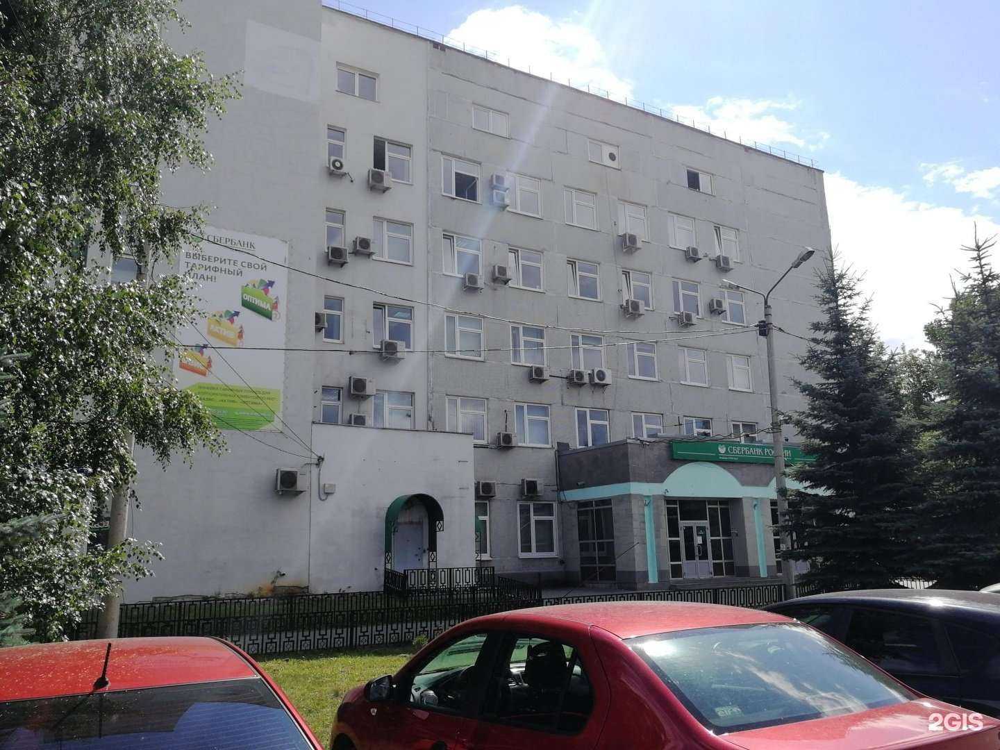 Отзывы на компанию Хостел-Сервис в Нижнем Новгороде c фото