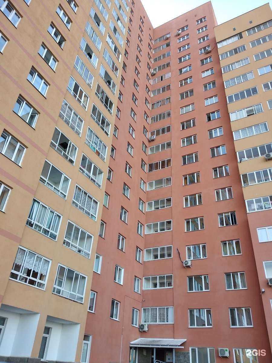 Отзывы на компанию Секонд-хенд в Уфе c фото - фотография 2 из 2