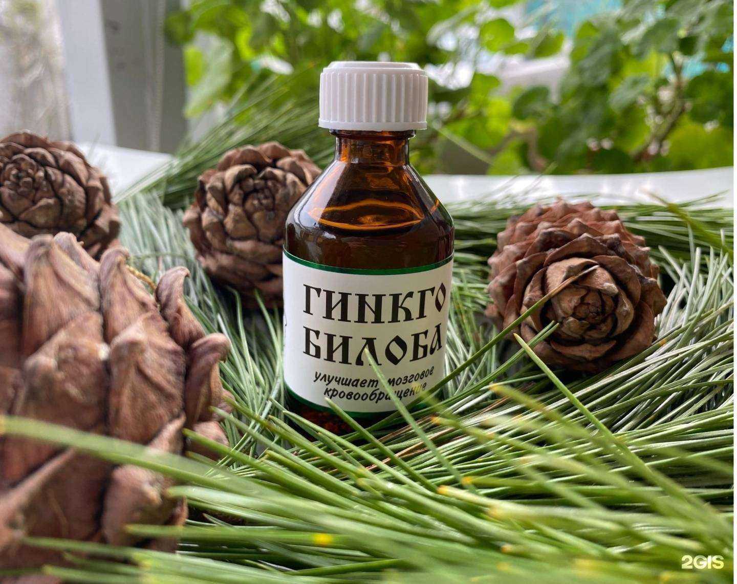 Отзывы на компанию Дар Ра в г. Красноярск c фото