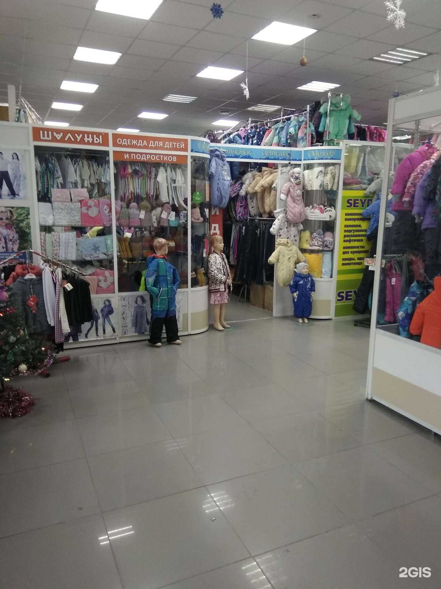 Отзывы на компанию Островок детства в Йошкар-Оле c фото