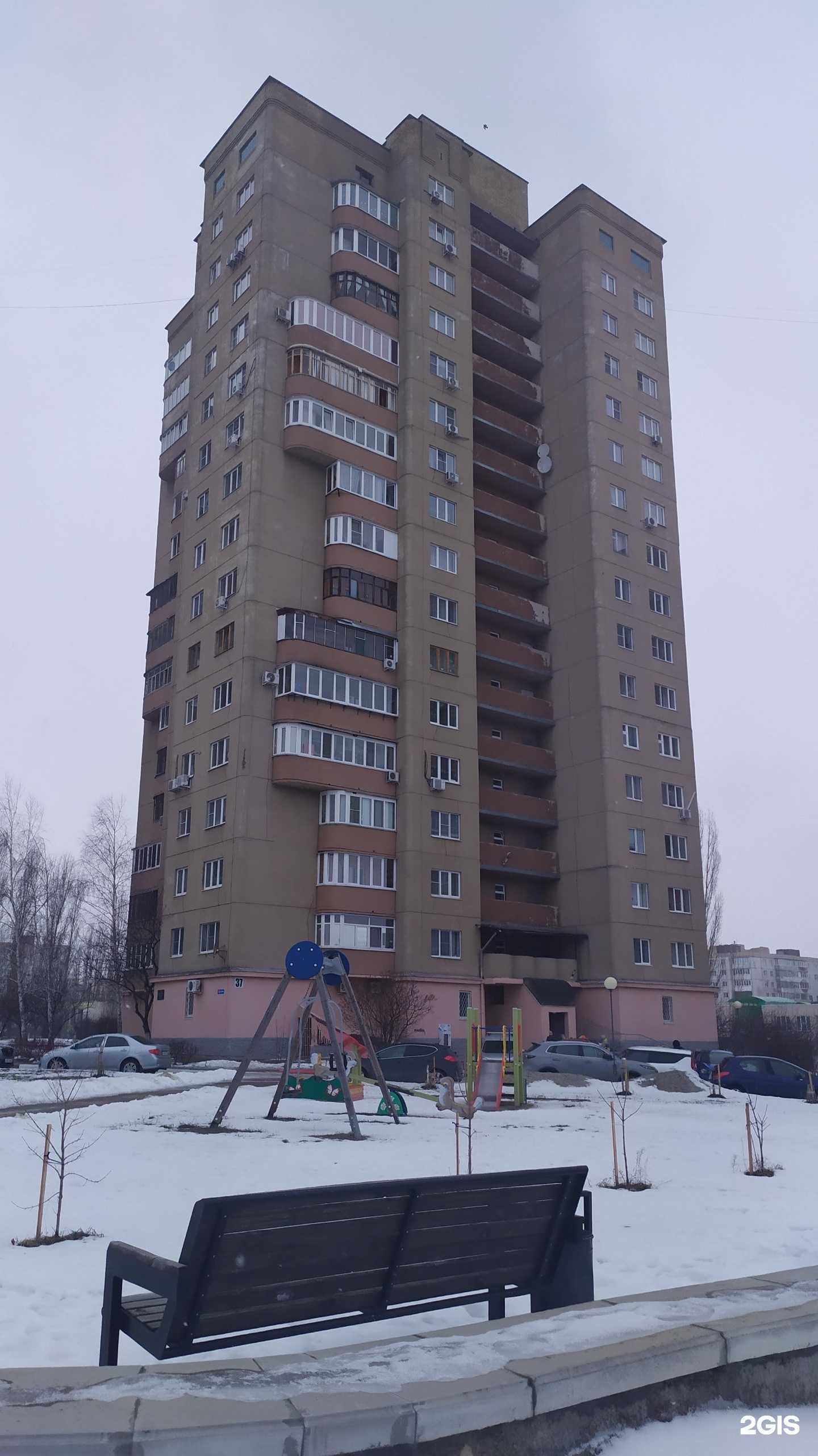 Отзывы на компанию Кабинет диагностики в Старом Осколе c фото - фотография 2 из 2