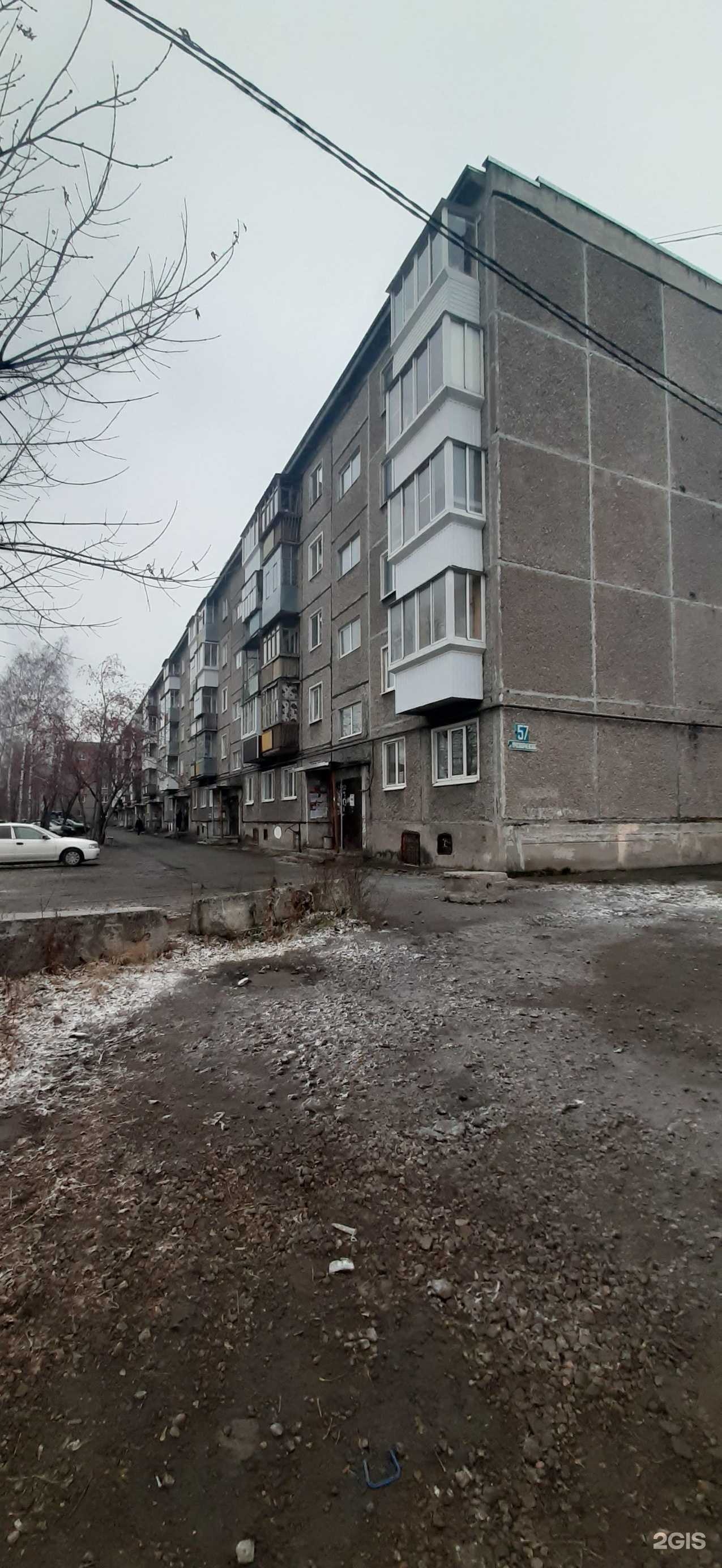 Отзывы на компанию Спк-трейд в Нижнем Тагиле c фото