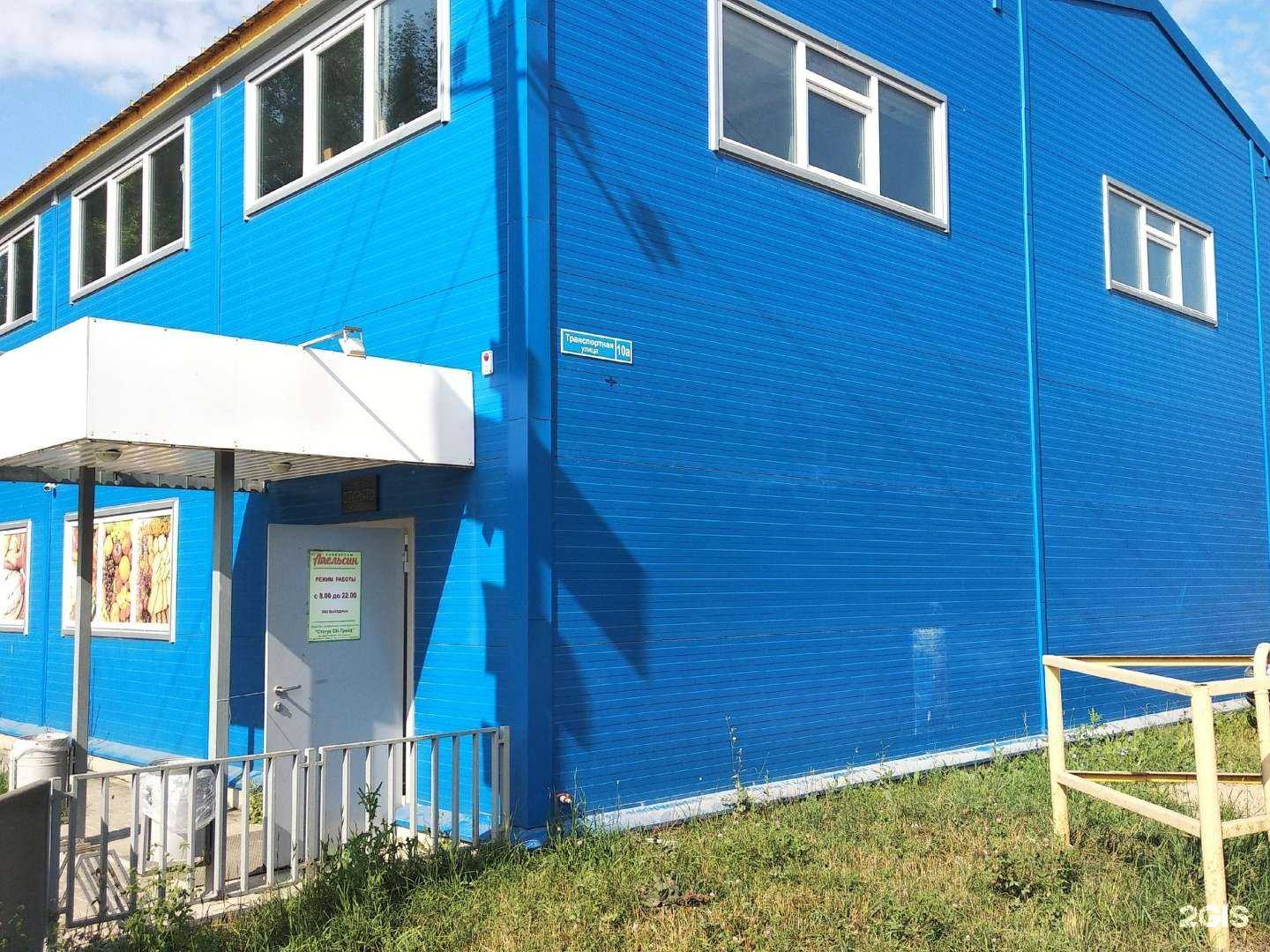 Отзывы на компанию ТатБизнесАвто в Казани c фото - фотография 2 из 2