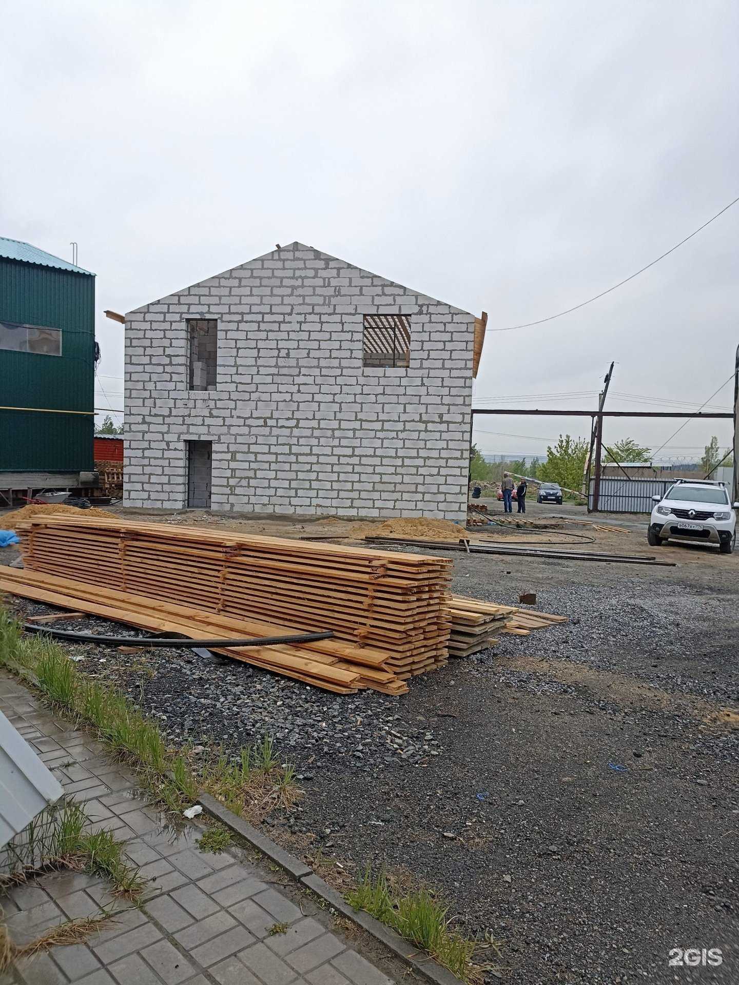 Отзывы на компанию Уралметалл в Челябинске c фото - фотография 2 из 2