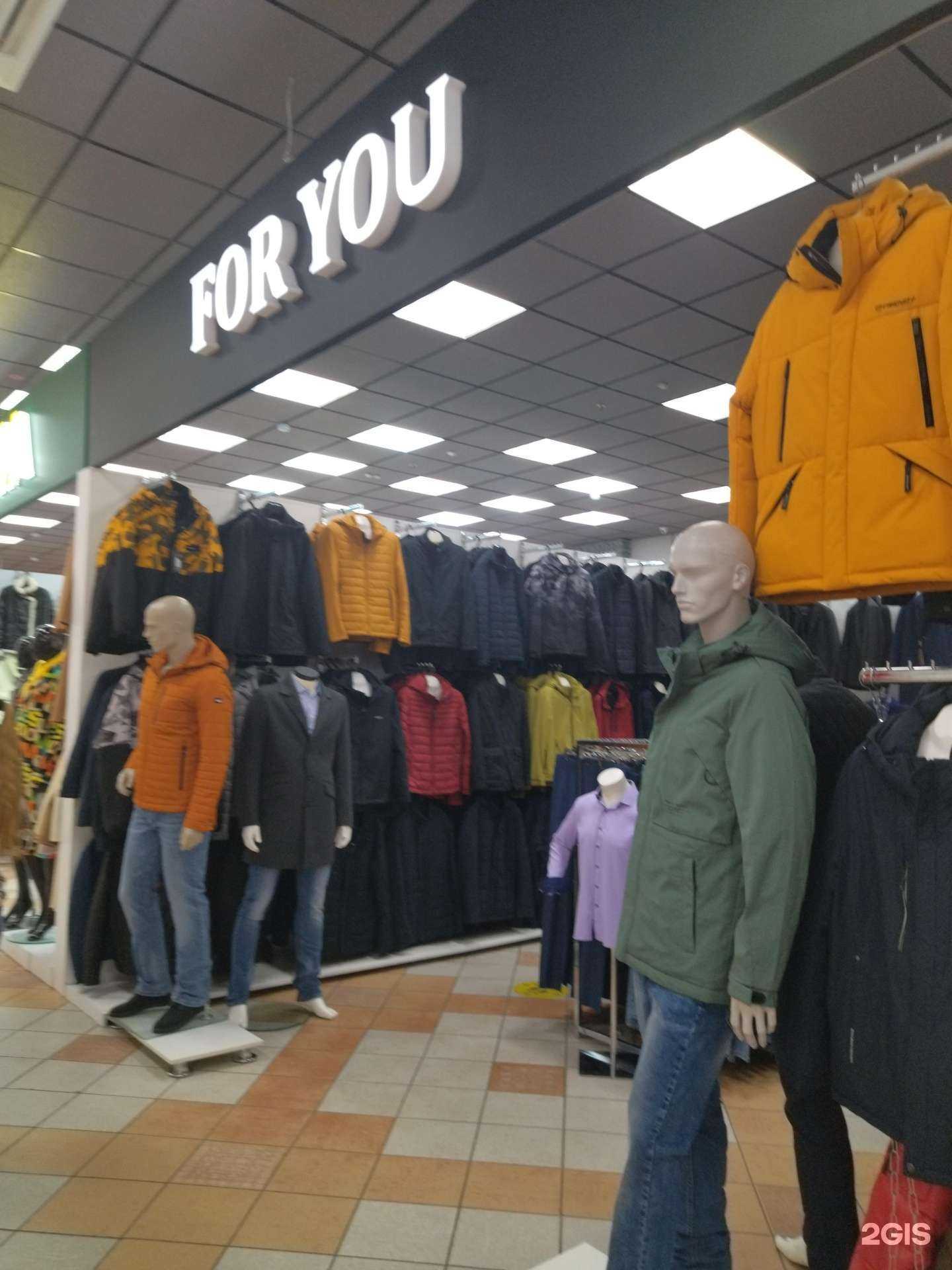 Отзывы на компанию For you в Нижнем Новгороде c фото