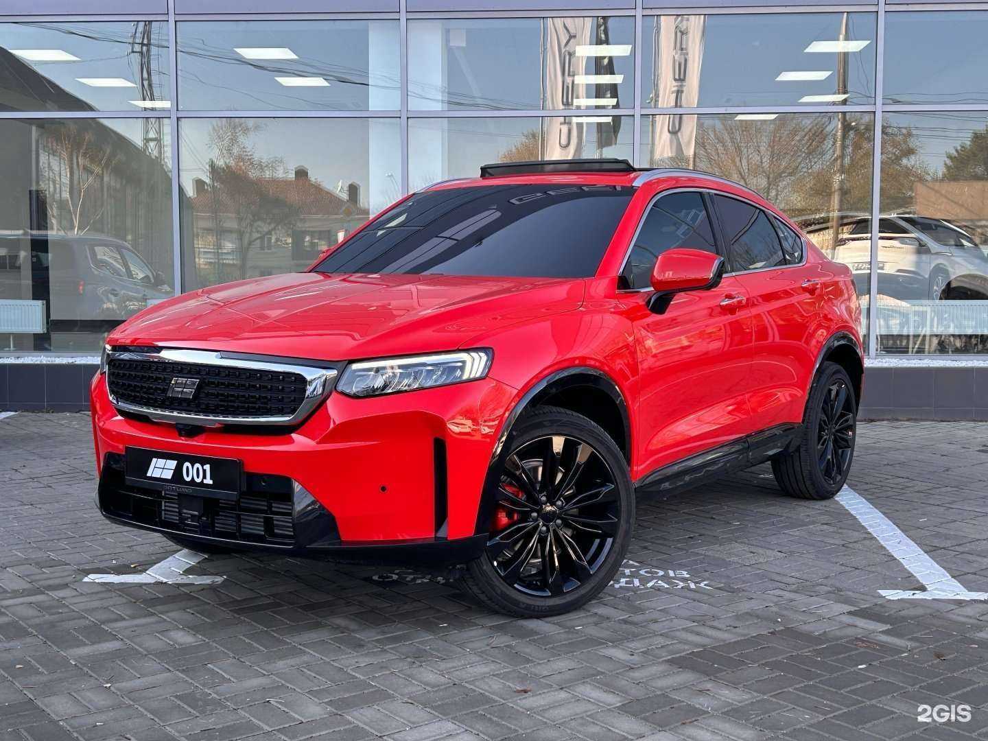 Отзывы на компанию Geely Оптима в Краснодаре c фото