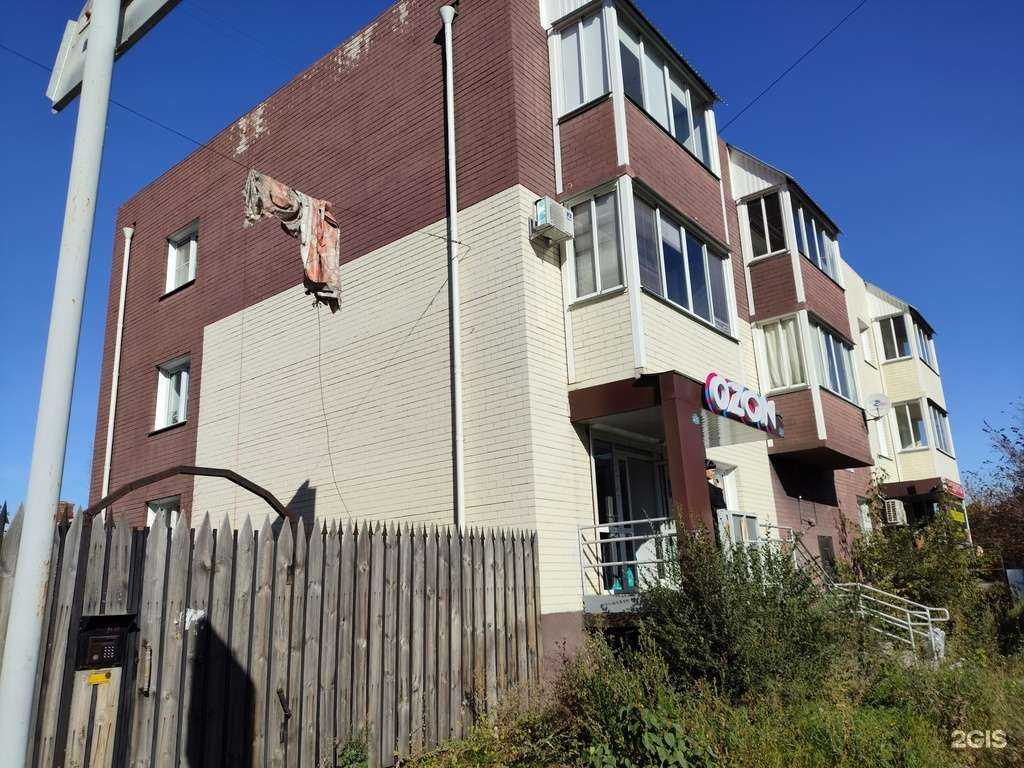 Отзывы на компанию Чистая вода в Челябинске c фото - фотография 2 из 2