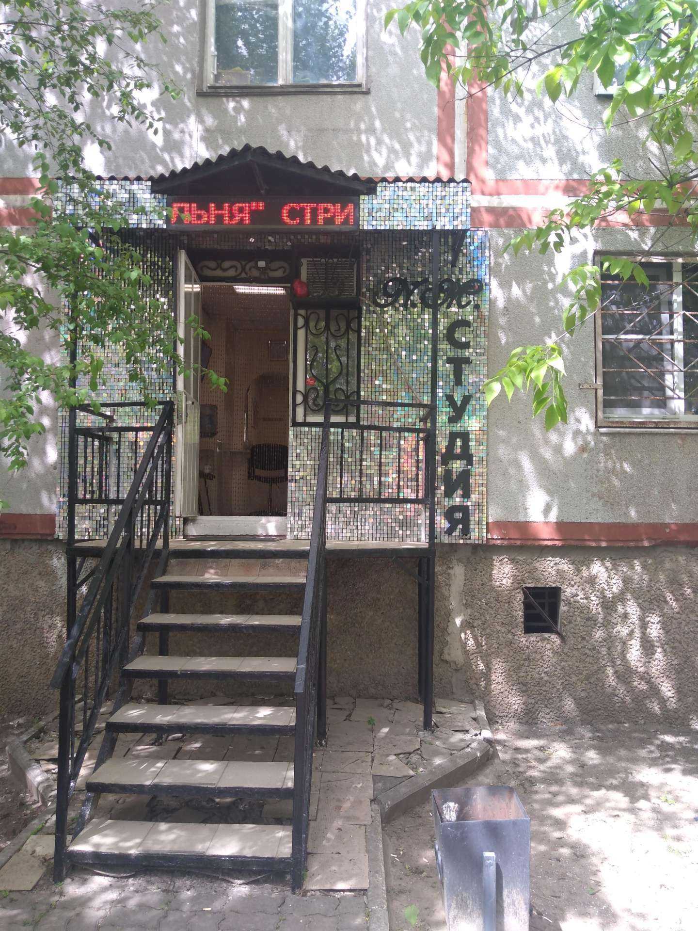 Отзывы на компанию Студия NM в Ростове-на-Дону c фото