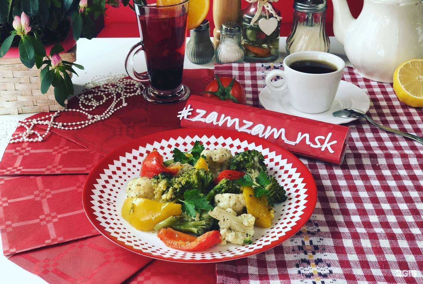 Отзывы на компанию Зам-Зам в Новосибирске c фото