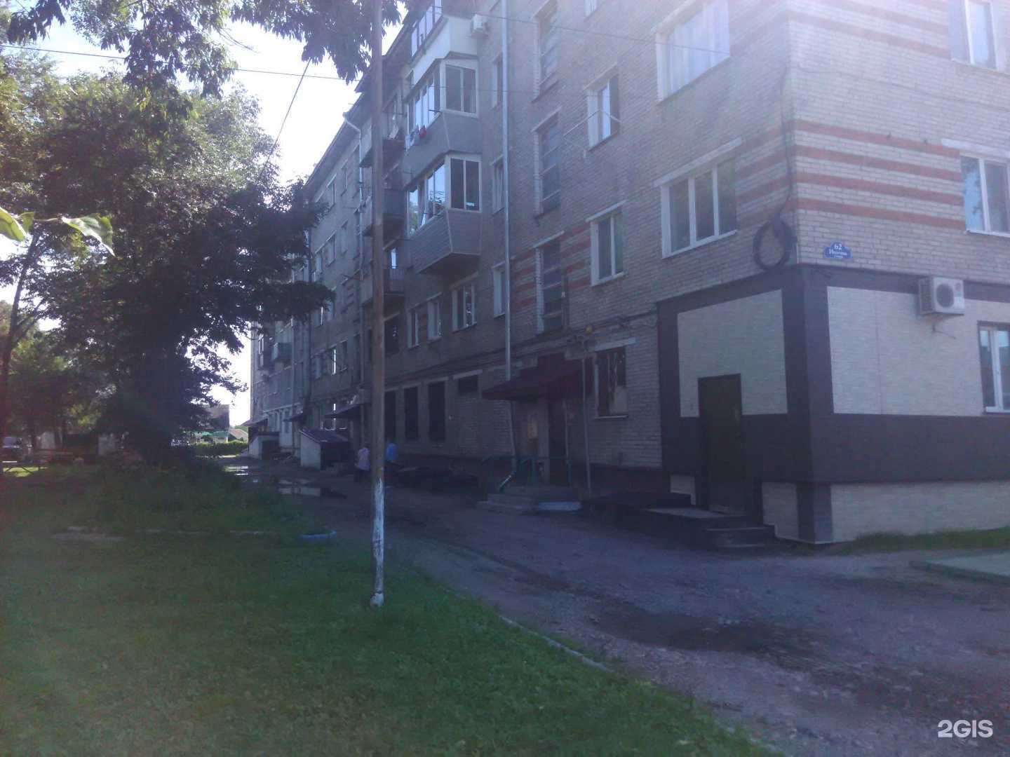 Отзывы на компанию Пироговая страна в Уссурийске c фото - фотография 2 из 2