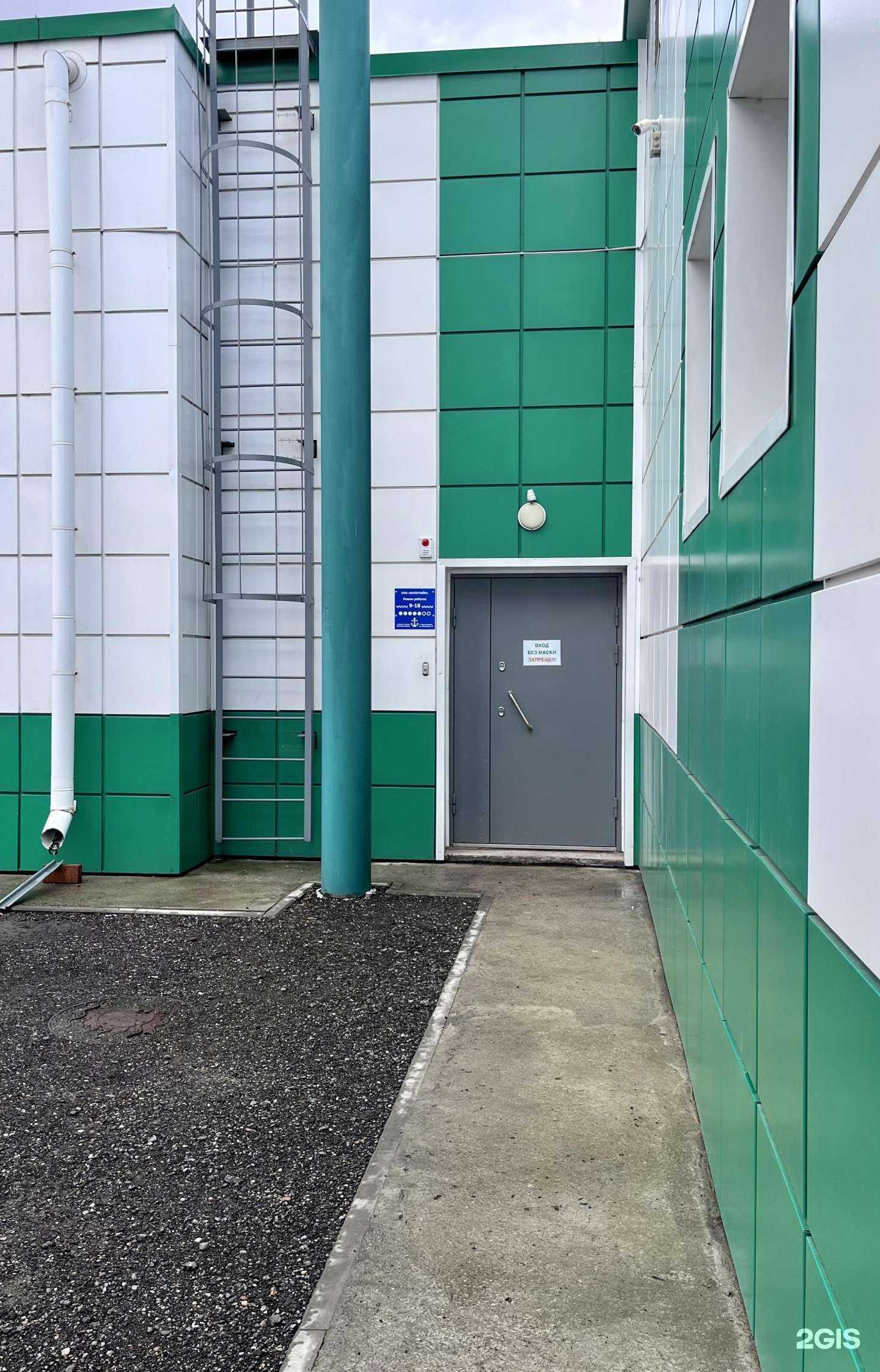 Отзывы на компанию Ватерлайн в Томске c фото