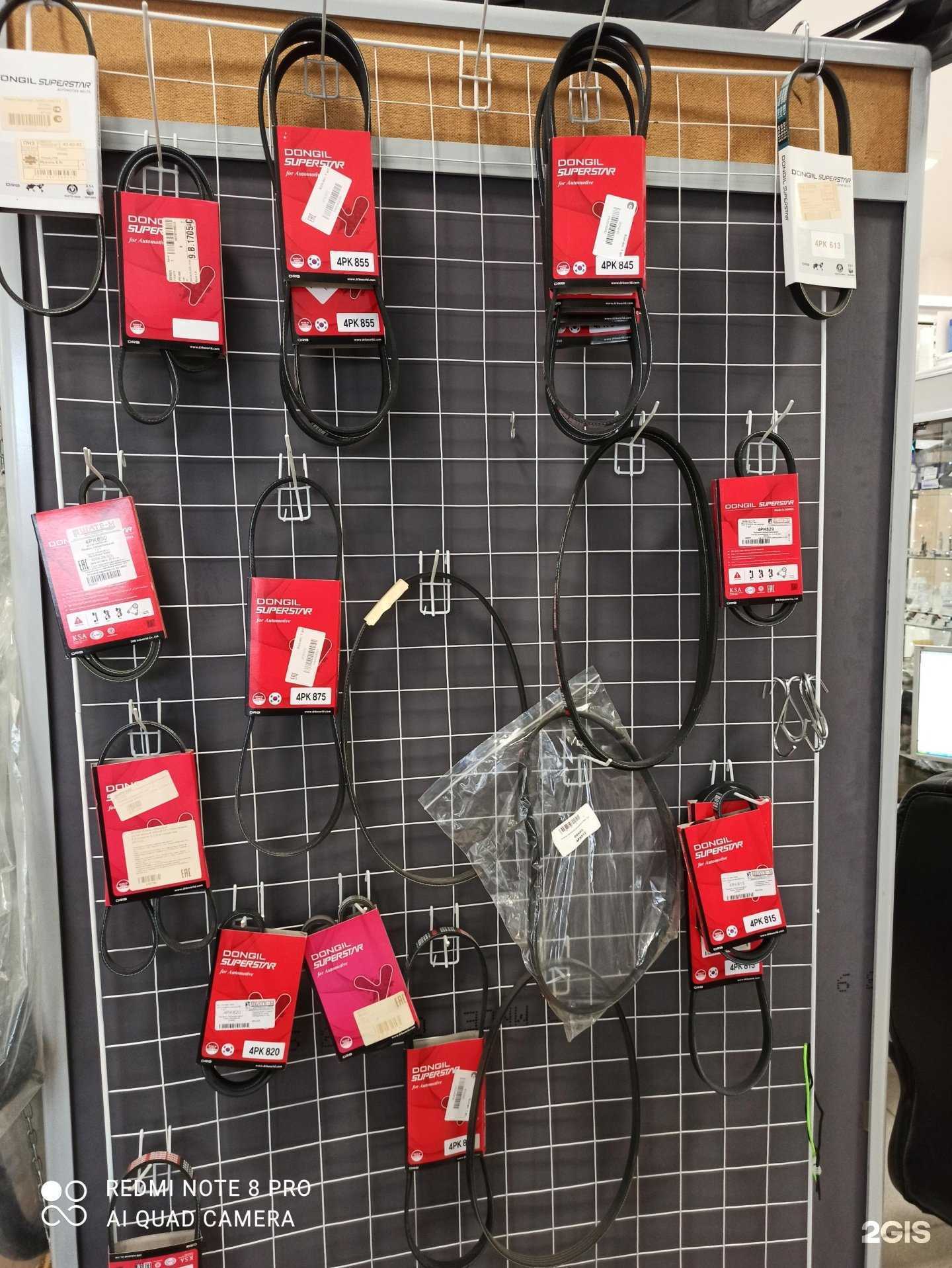 Отзывы на компанию Оригинал в Пензе c фото