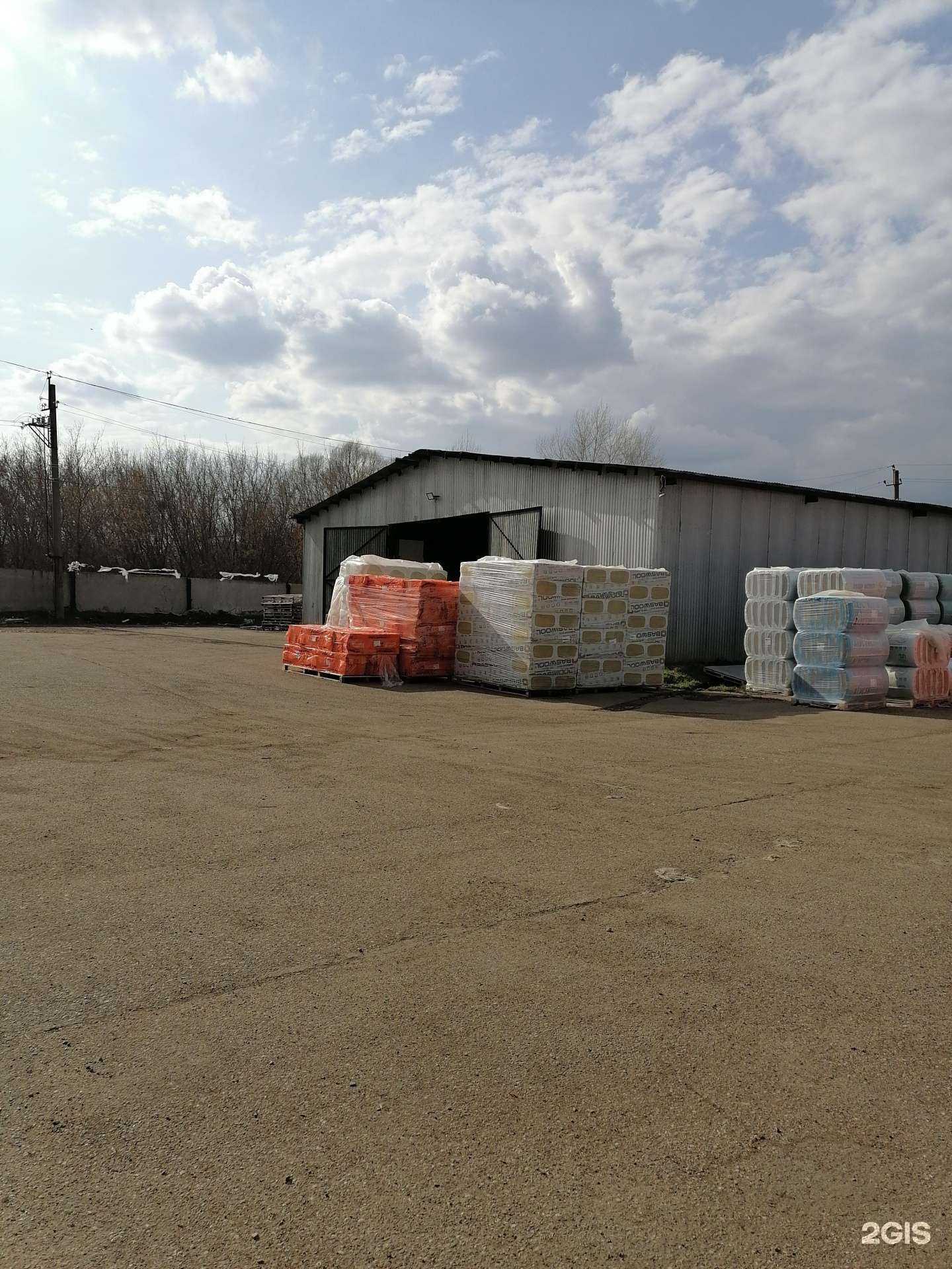 Отзывы на компанию Рецикл-Мет в г. Салават c фото