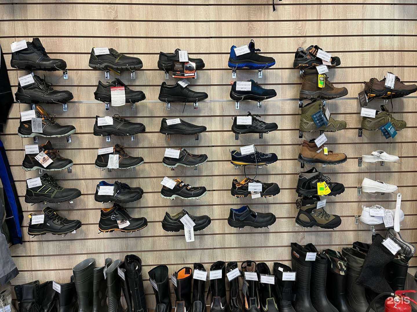 Отзывы на компанию Синергия-Снаб в г. Казань c фото