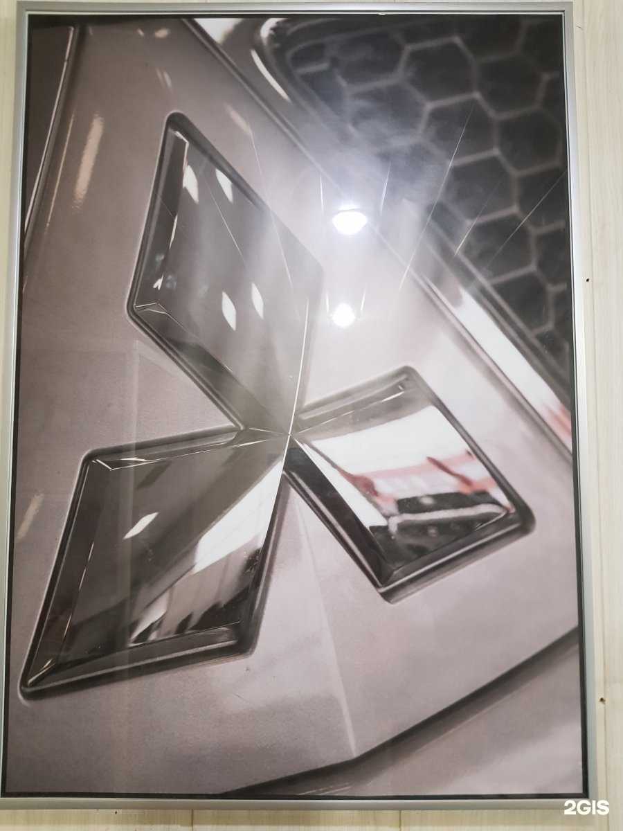 Отзывы на компанию Ммс-сервис в г. Уфа c фото