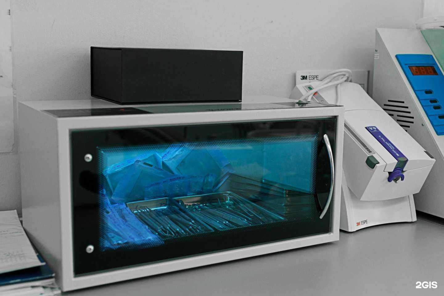 Отзывы на компанию Димира дент в Краснодаре c фото