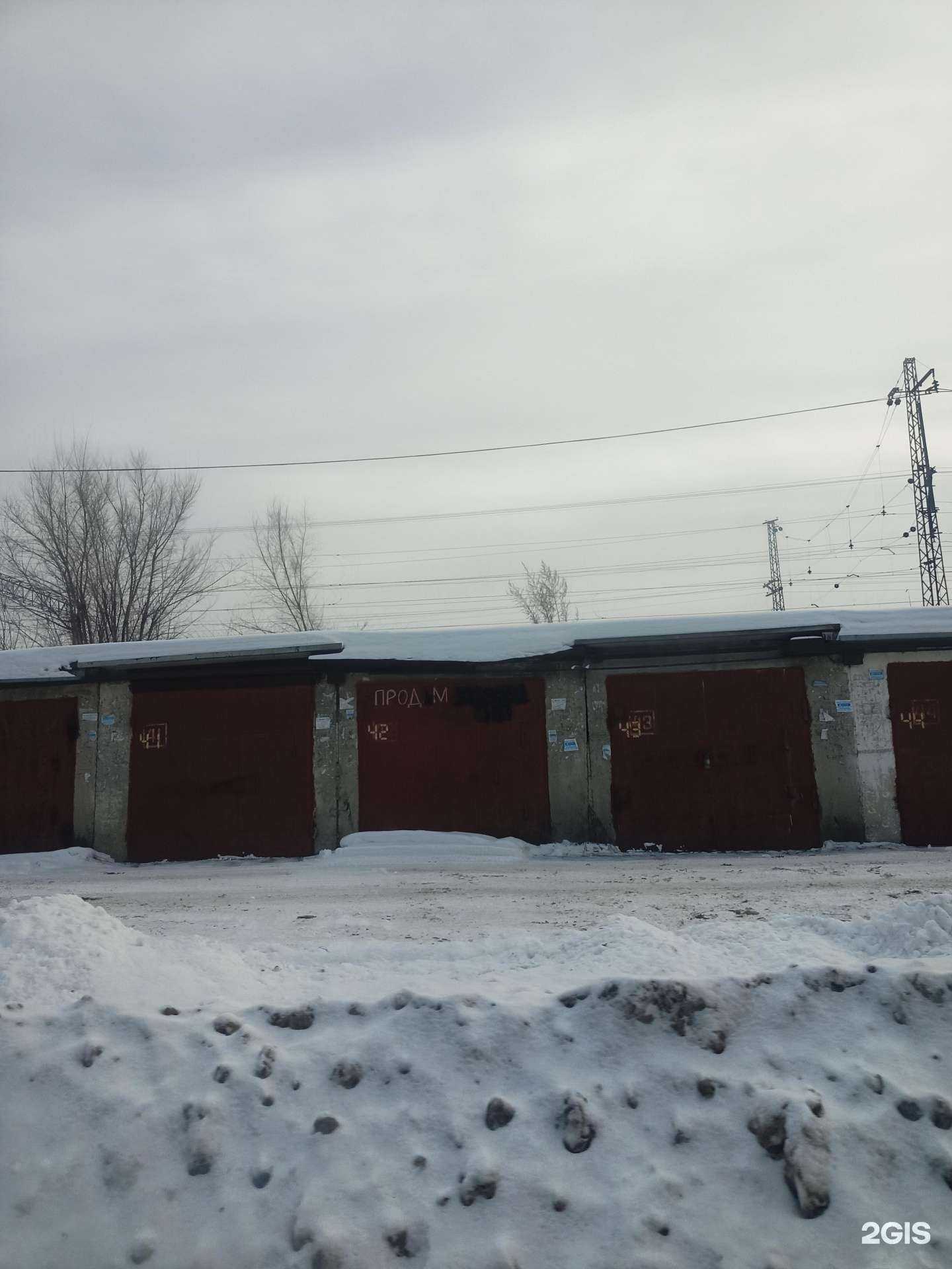 Отзывы на компанию Autofors в Новокузнецке c фото - фотография 2 из 2