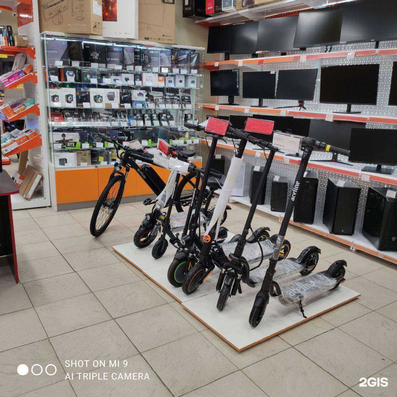 Отзывы на компанию DNS в г. Балаково c фото