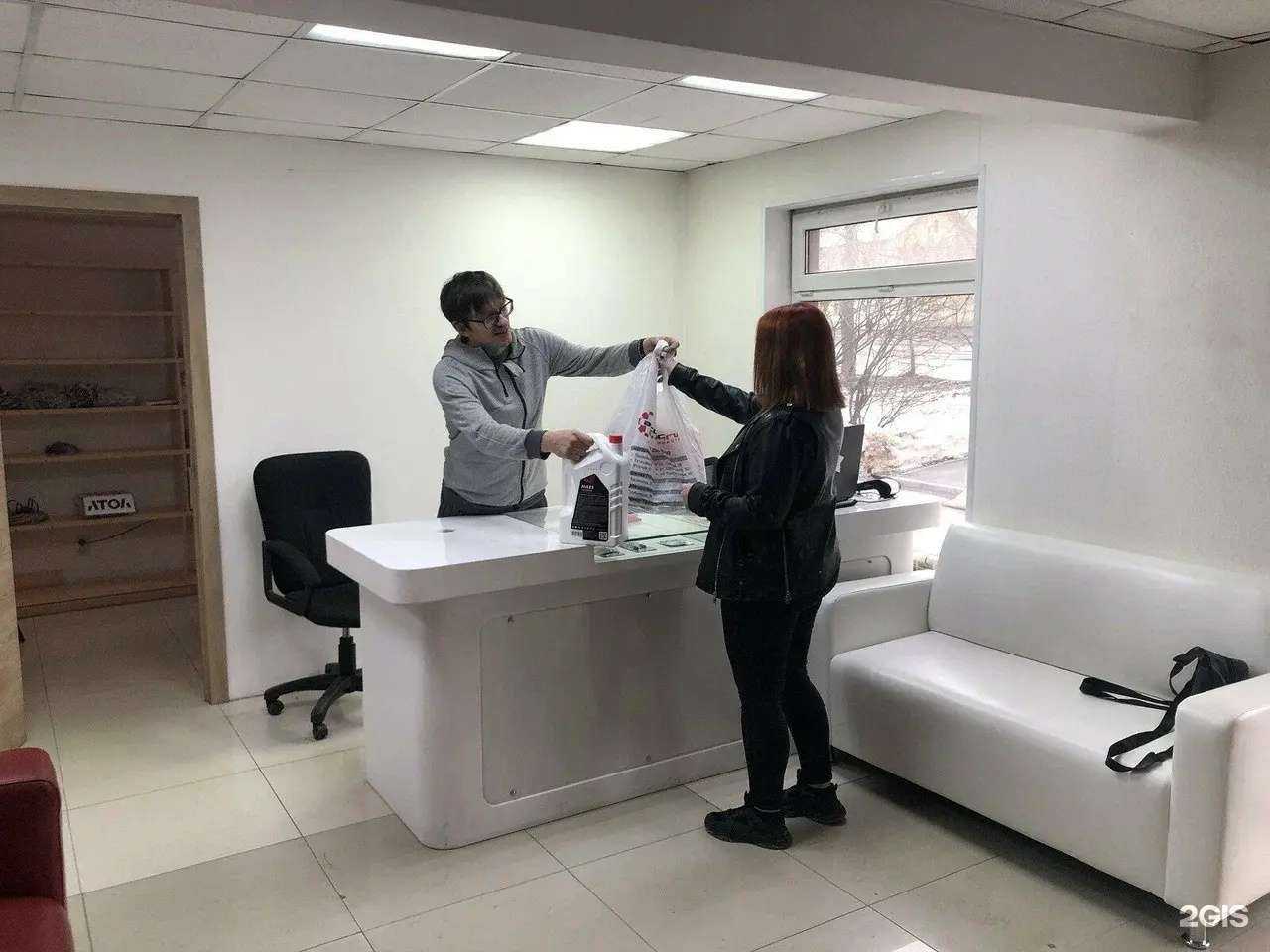 Отзывы на компанию AUTODOC.RU в Екатеринбурге c фото