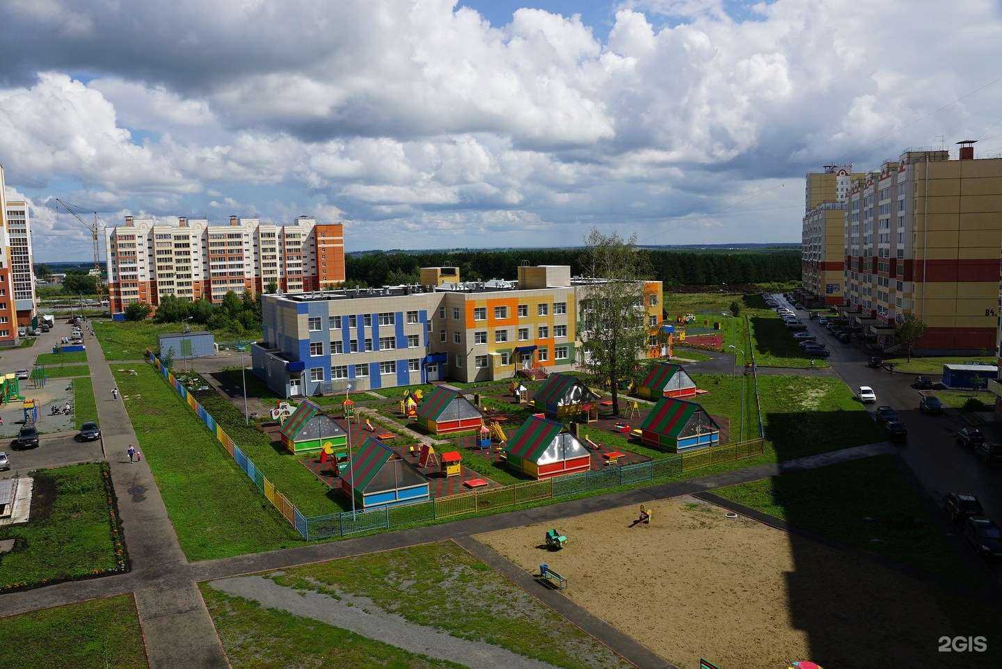 Отзывы на компанию Город мастеров в Кемерове c фото