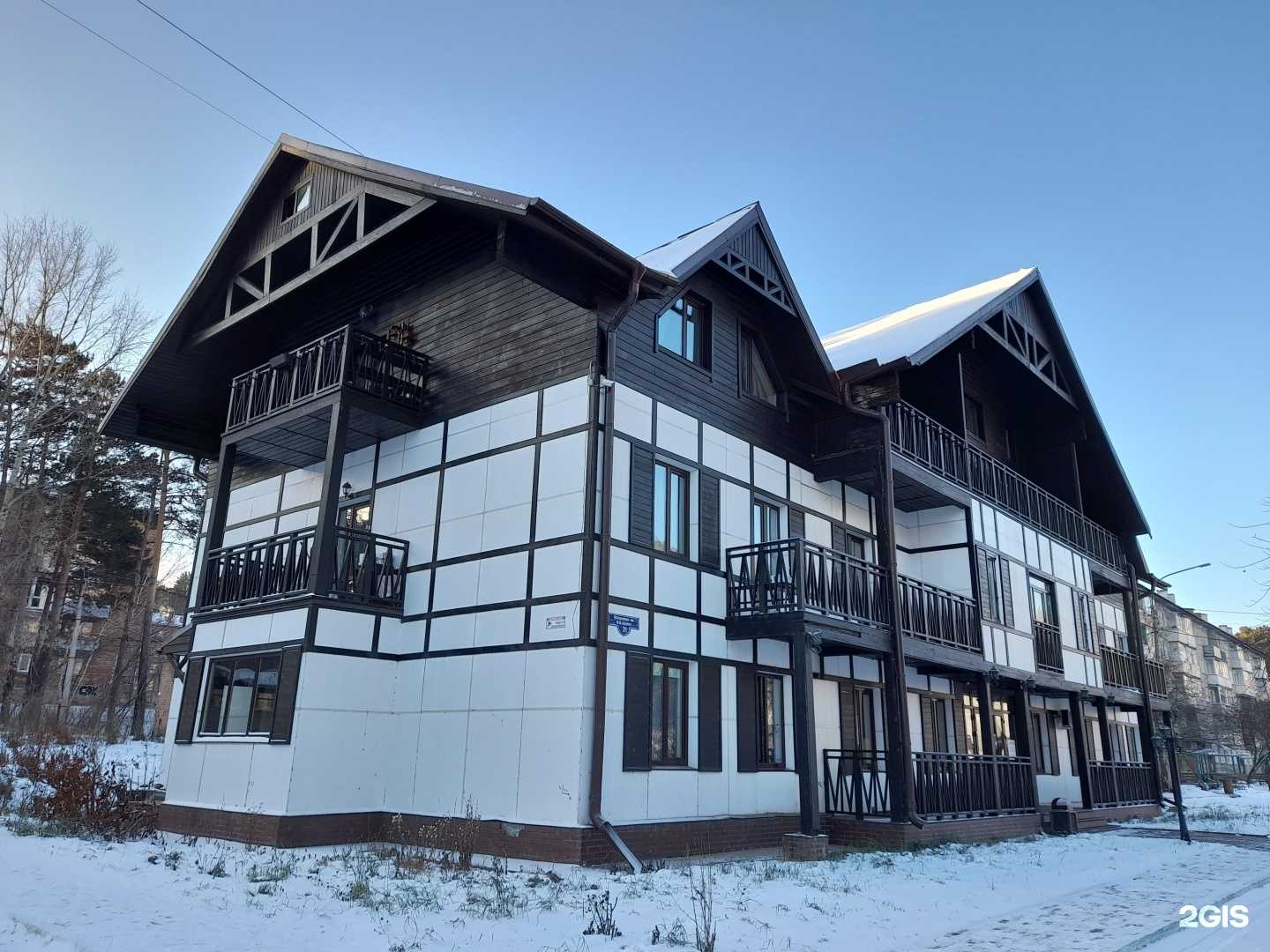 Отзывы на компанию Цветочная точка в Дивногорске c фото - фотография 2 из 2