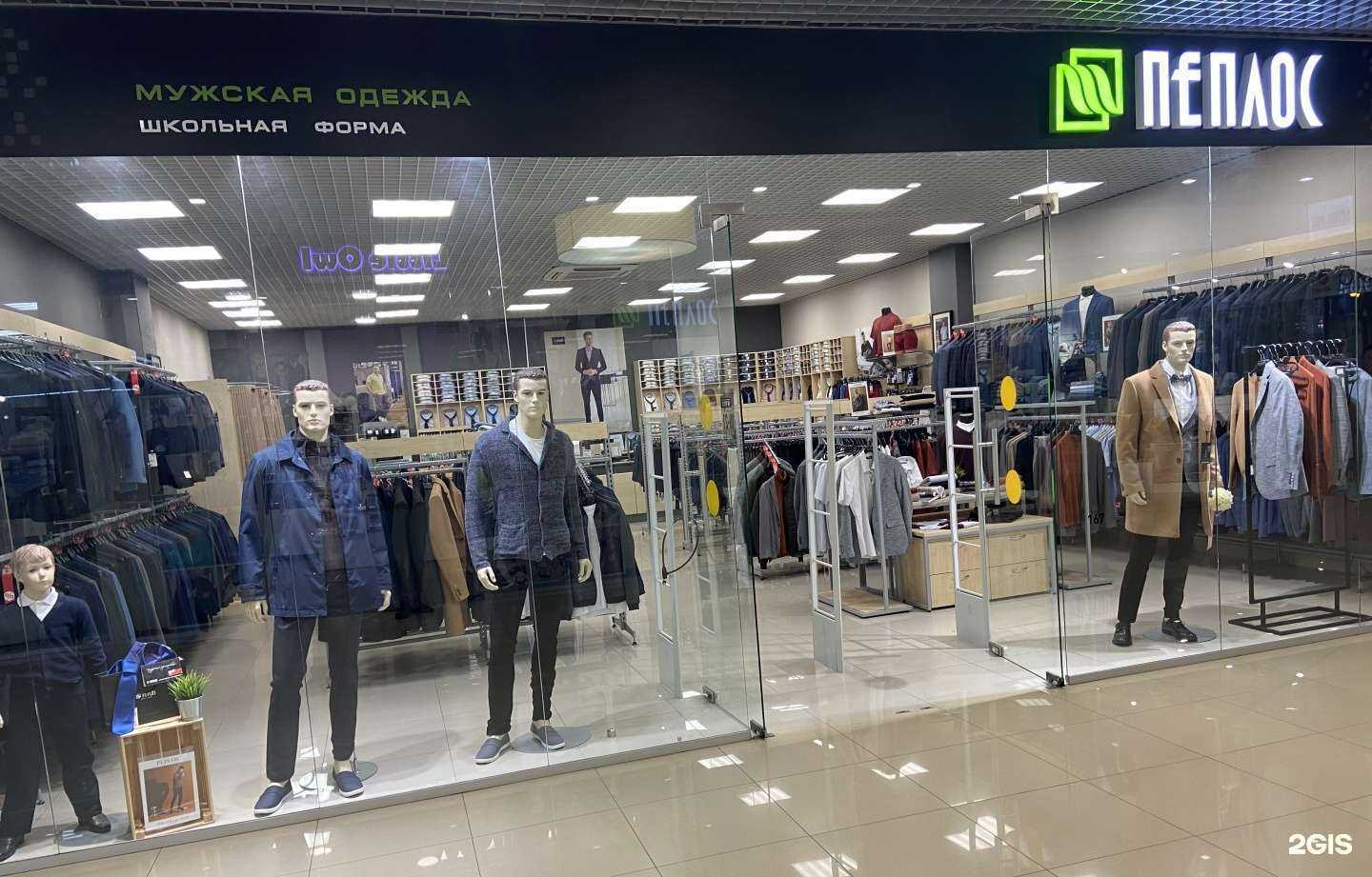 Отзывы на компанию Пеплос в г. Ижевск c фото