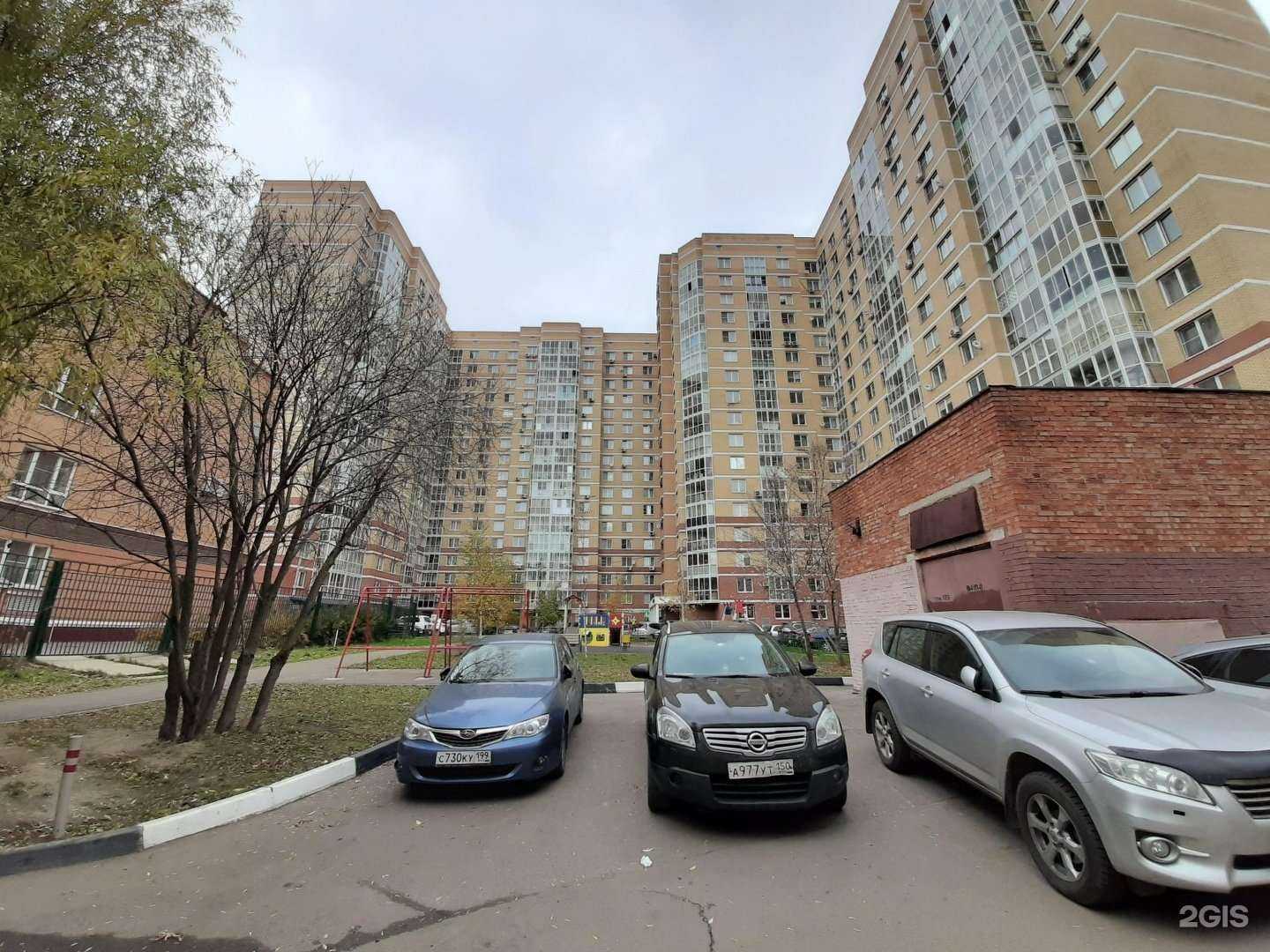 Отзывы на компанию Чудо-город в Подольске c фото - фотография 2 из 2