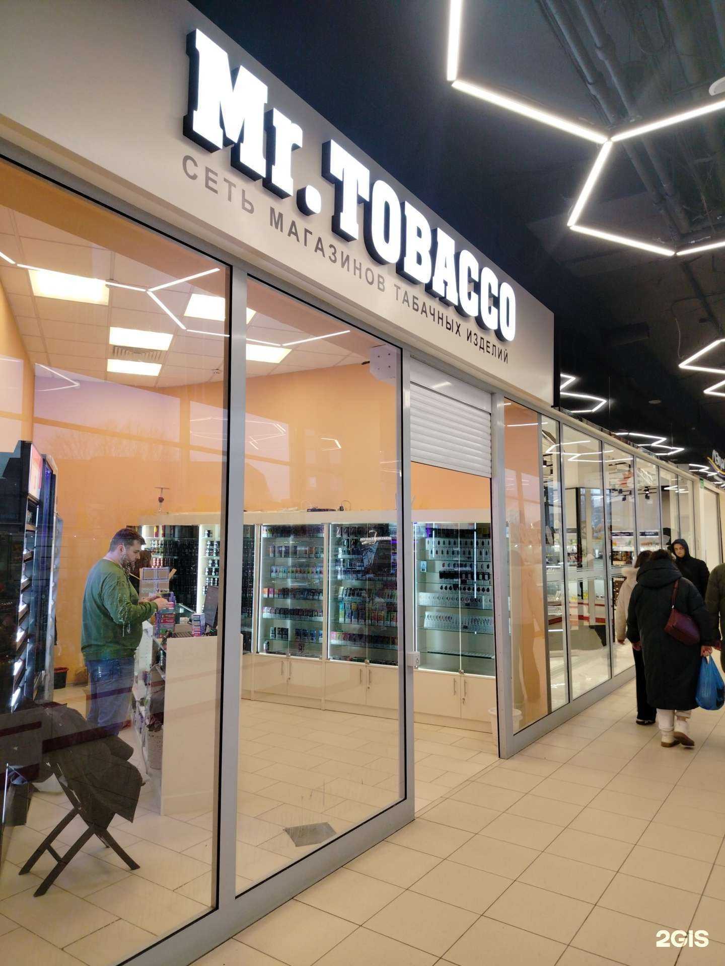 Отзывы на компанию Mr.Tobacco в г. Раменское c фото